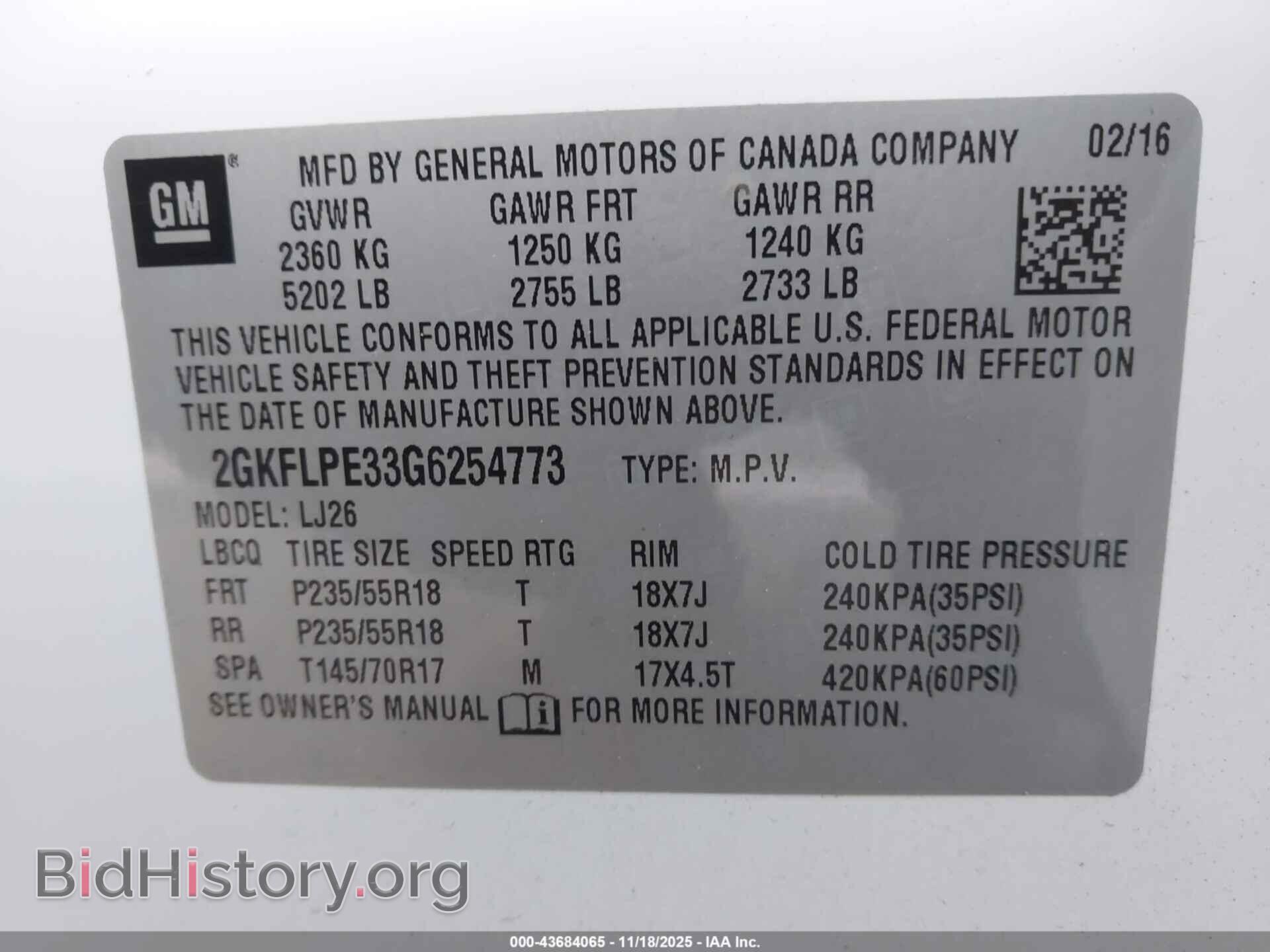 2016 GMC TERRAIN - VIN: 2GKFLPE33G6254773 - Photo 9