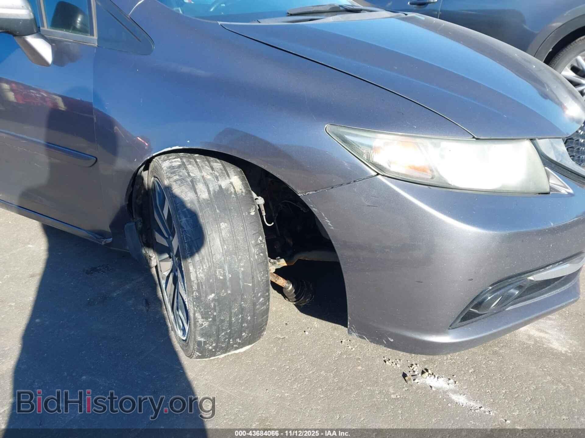 2015 HONDA CIVIC - VIN: 2HGFB2F98FH537775 - Фото 6
