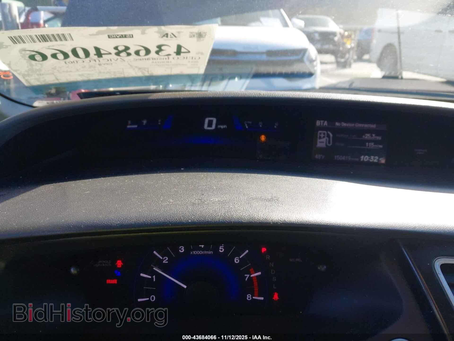 2015 HONDA CIVIC - VIN: 2HGFB2F98FH537775 - Фото 7