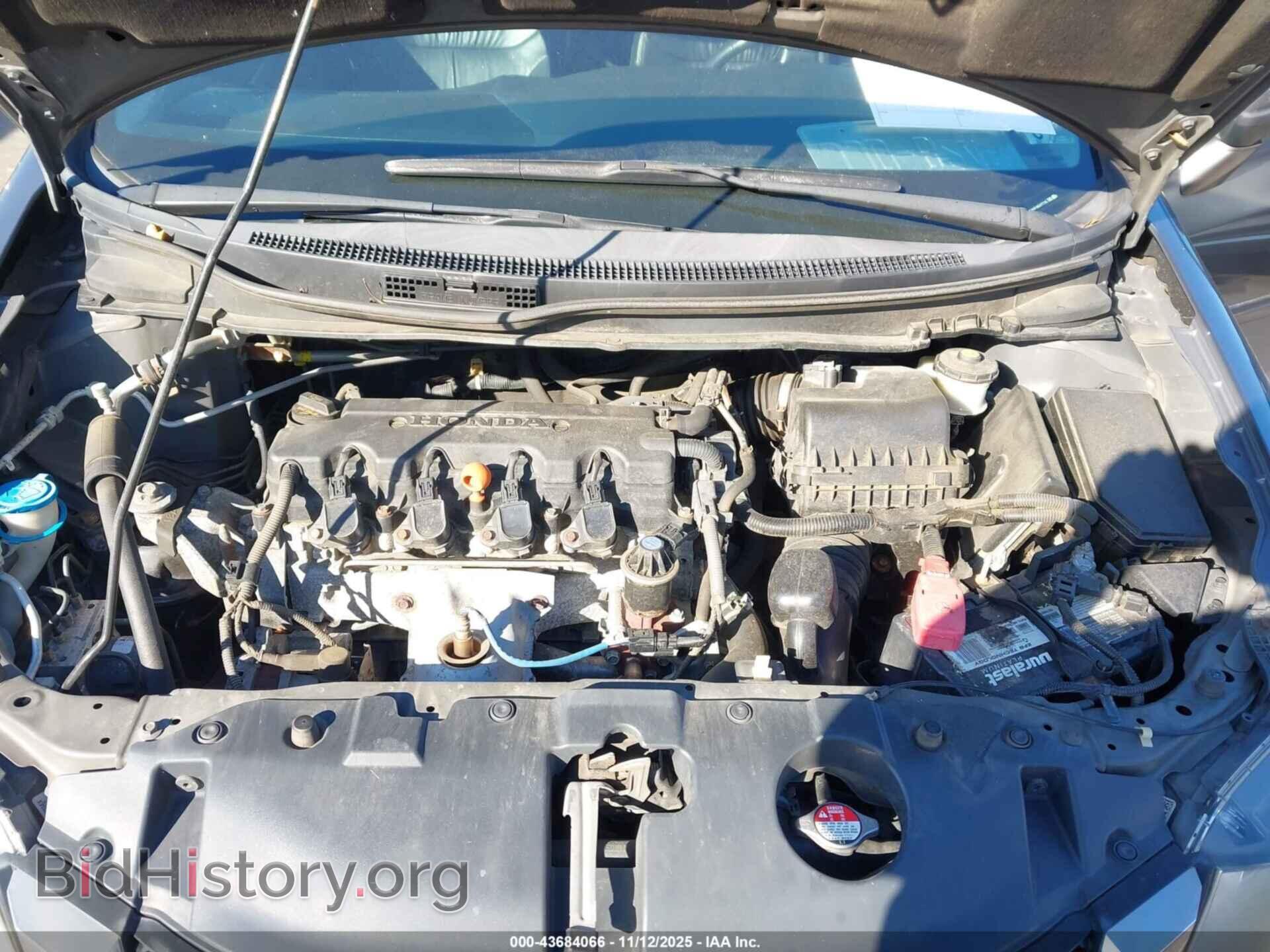 2015 HONDA CIVIC - VIN: 2HGFB2F98FH537775 - Фото 10