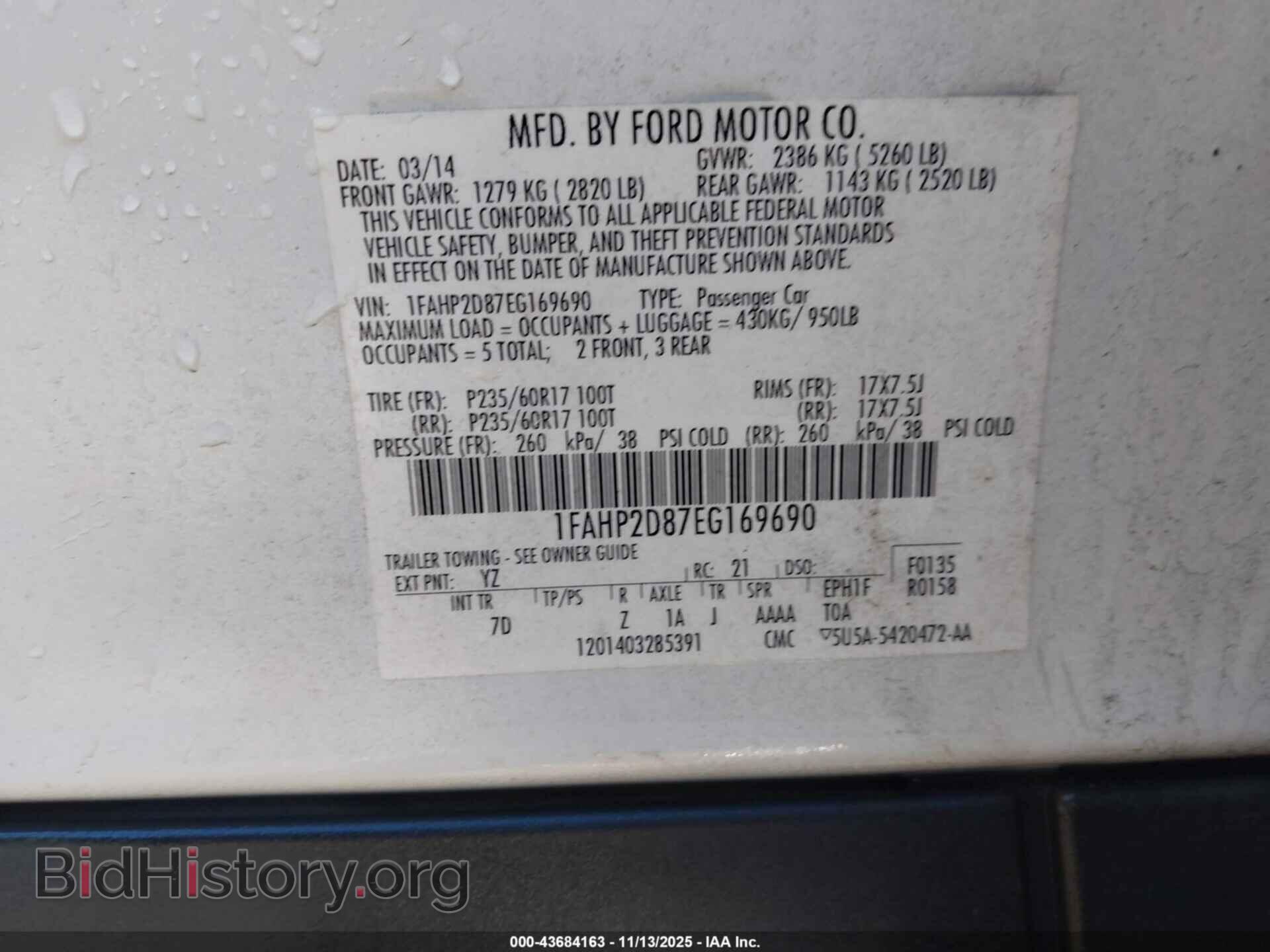 2014 FORD TAURUS - VIN: 1FAHP2D87EG169690 - Фото 9