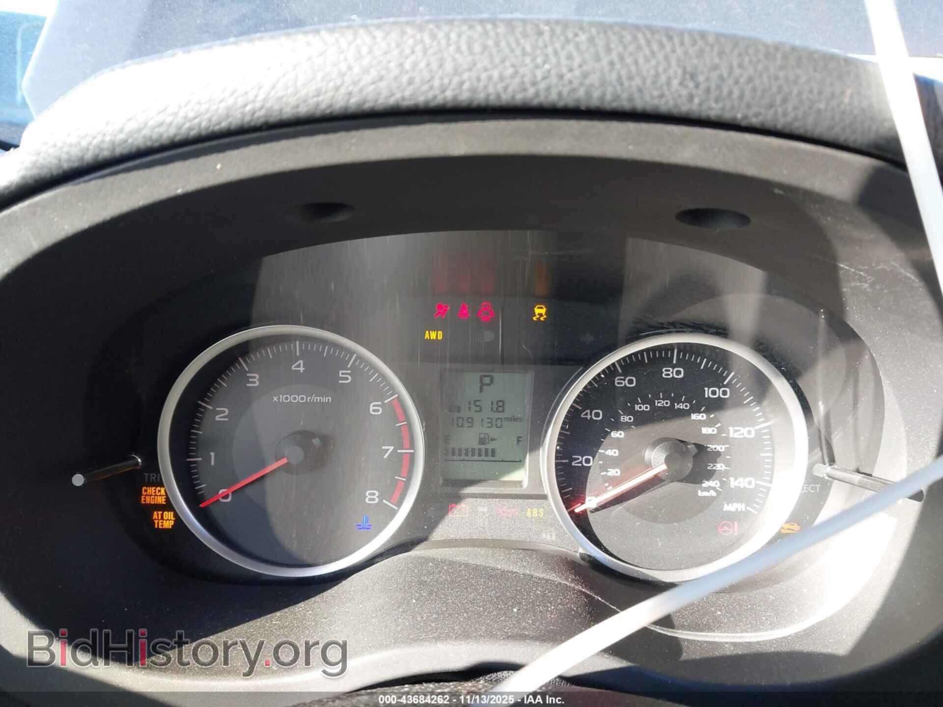 2015 SUBARU FORESTER - VIN: JF2SJABC2FH806310 - Фото 7
