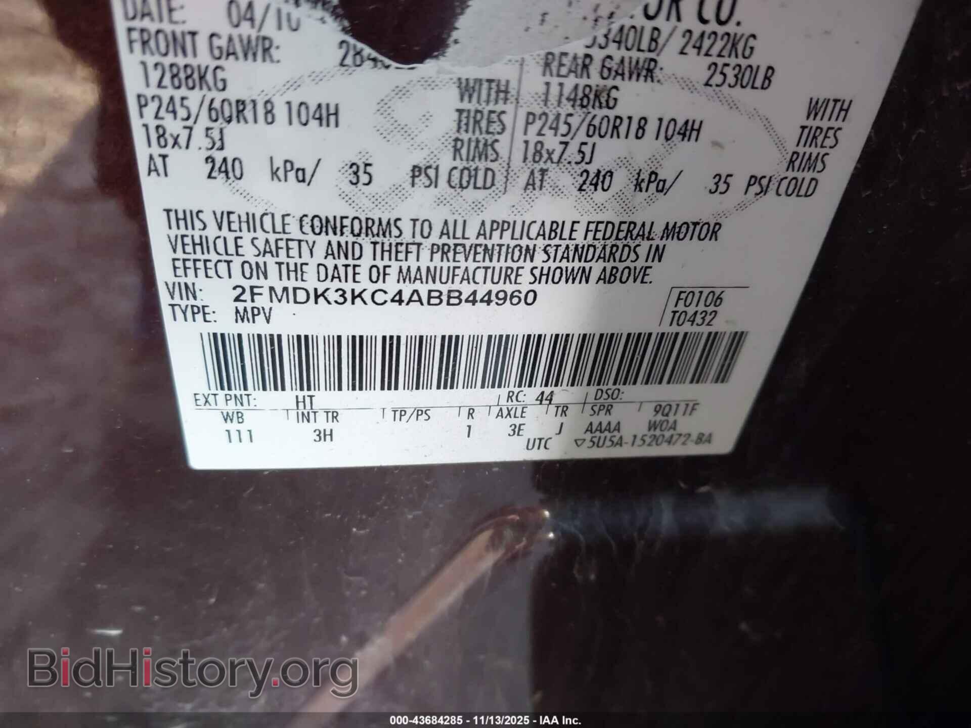 2010 FORD EDGE - VIN: 2FMDK3KC4ABB44960 - Фото 9