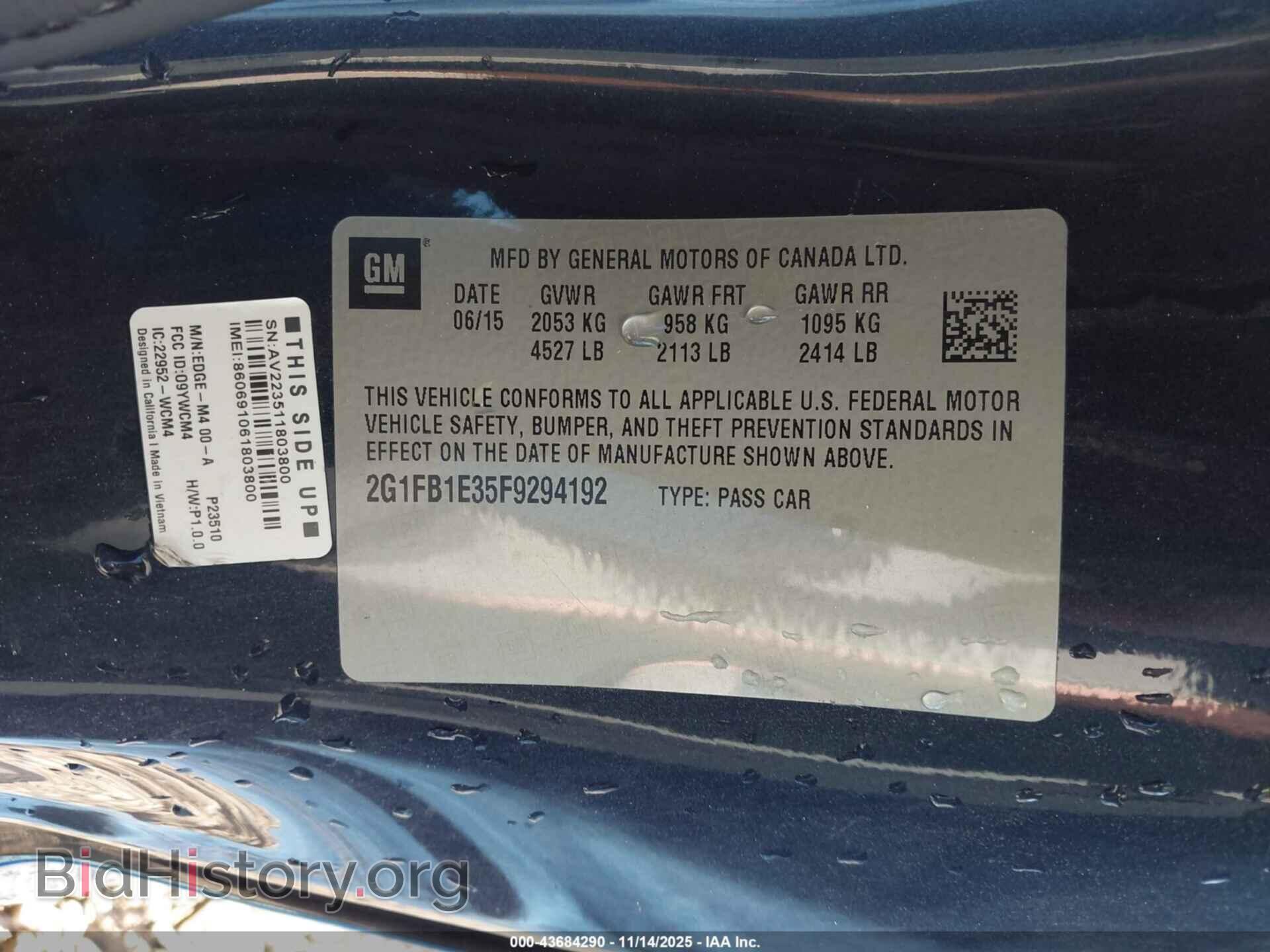 2015 CHEVROLET CAMARO - VIN: 2G1FB1E35F9294192 - Фото 9