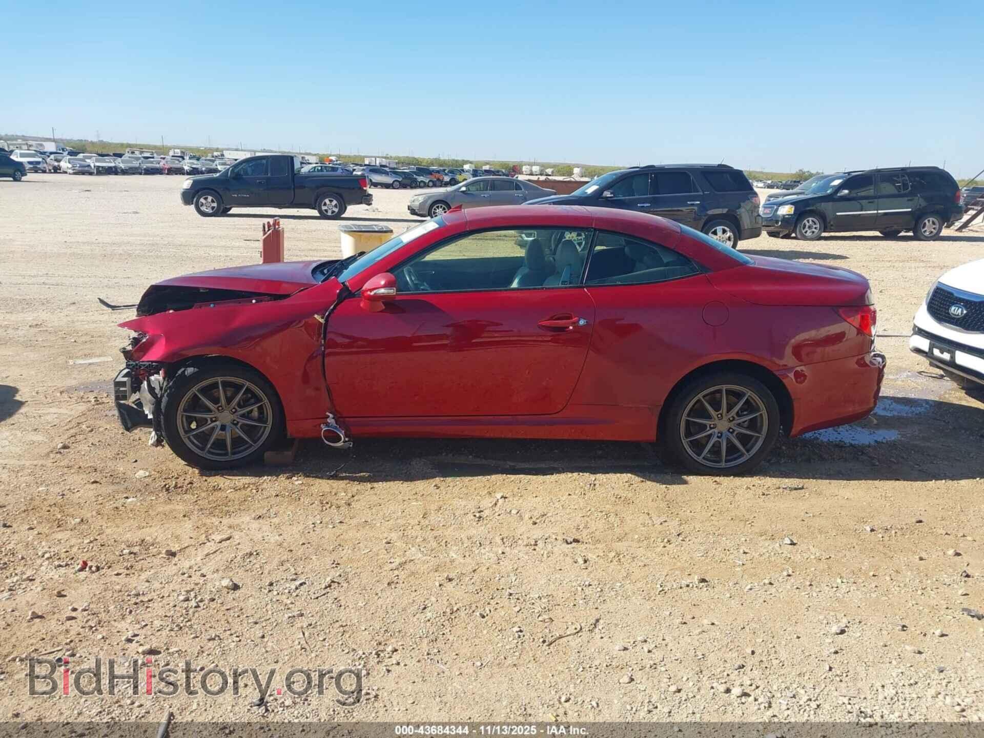2014 LEXUS IS 250C - VIN: JTHFF2C27E2530672 - Фото 14