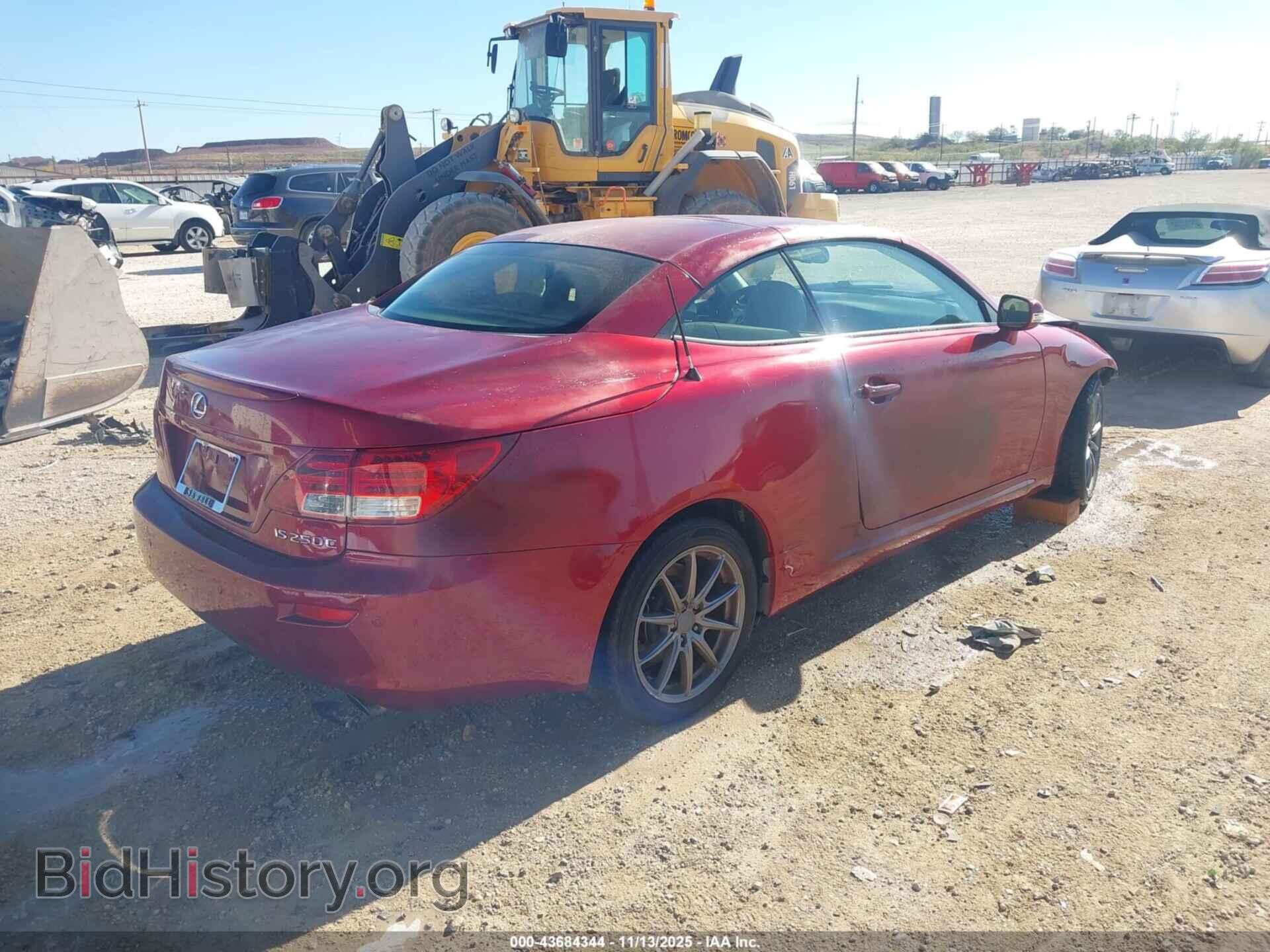 2014 LEXUS IS 250C - VIN: JTHFF2C27E2530672 - Фото 4