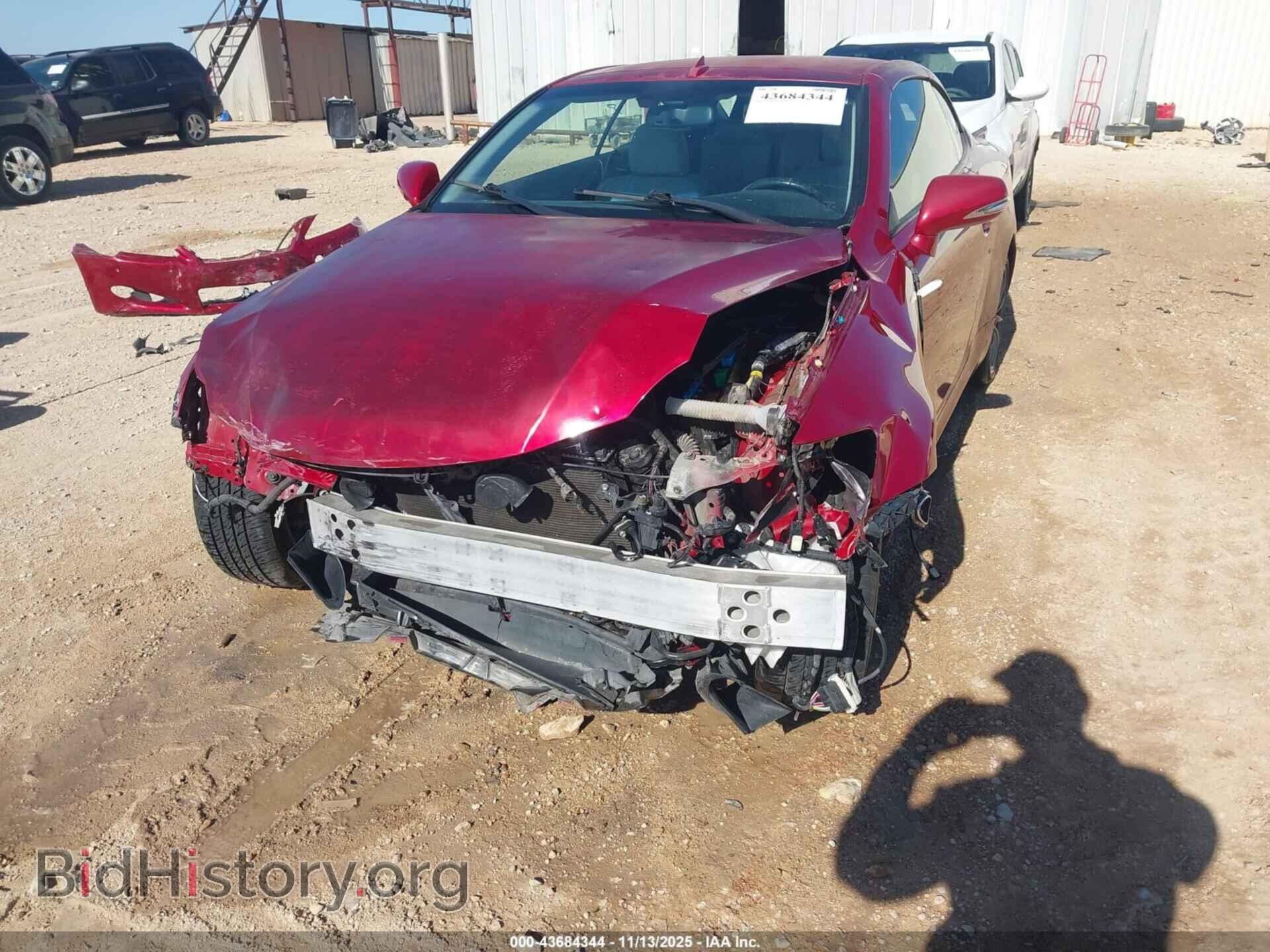 2014 LEXUS IS 250C - VIN: JTHFF2C27E2530672 - Фото 6