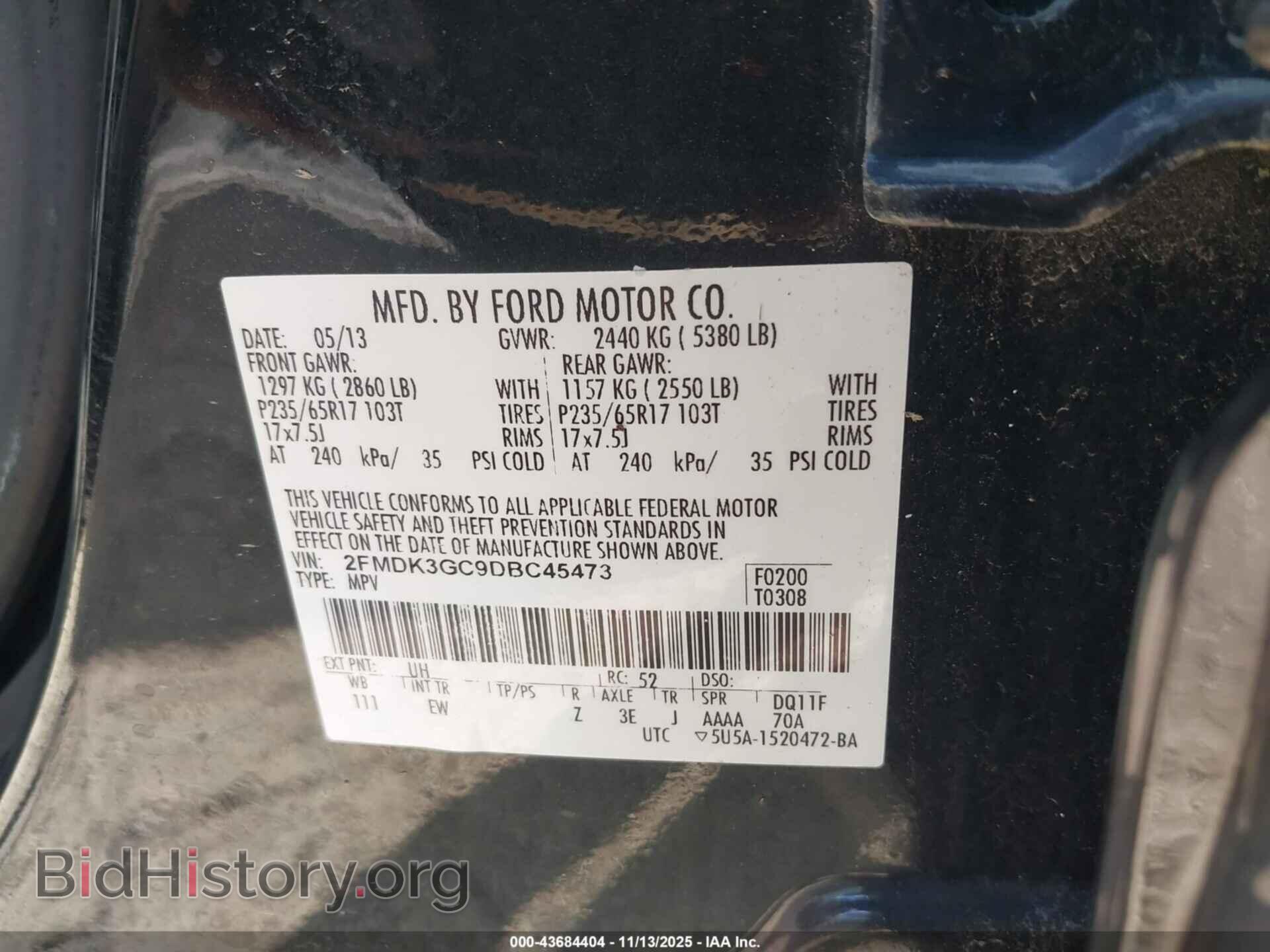 2013 FORD EDGE - VIN: 2FMDK3GC9DBC45473 - Фото 9