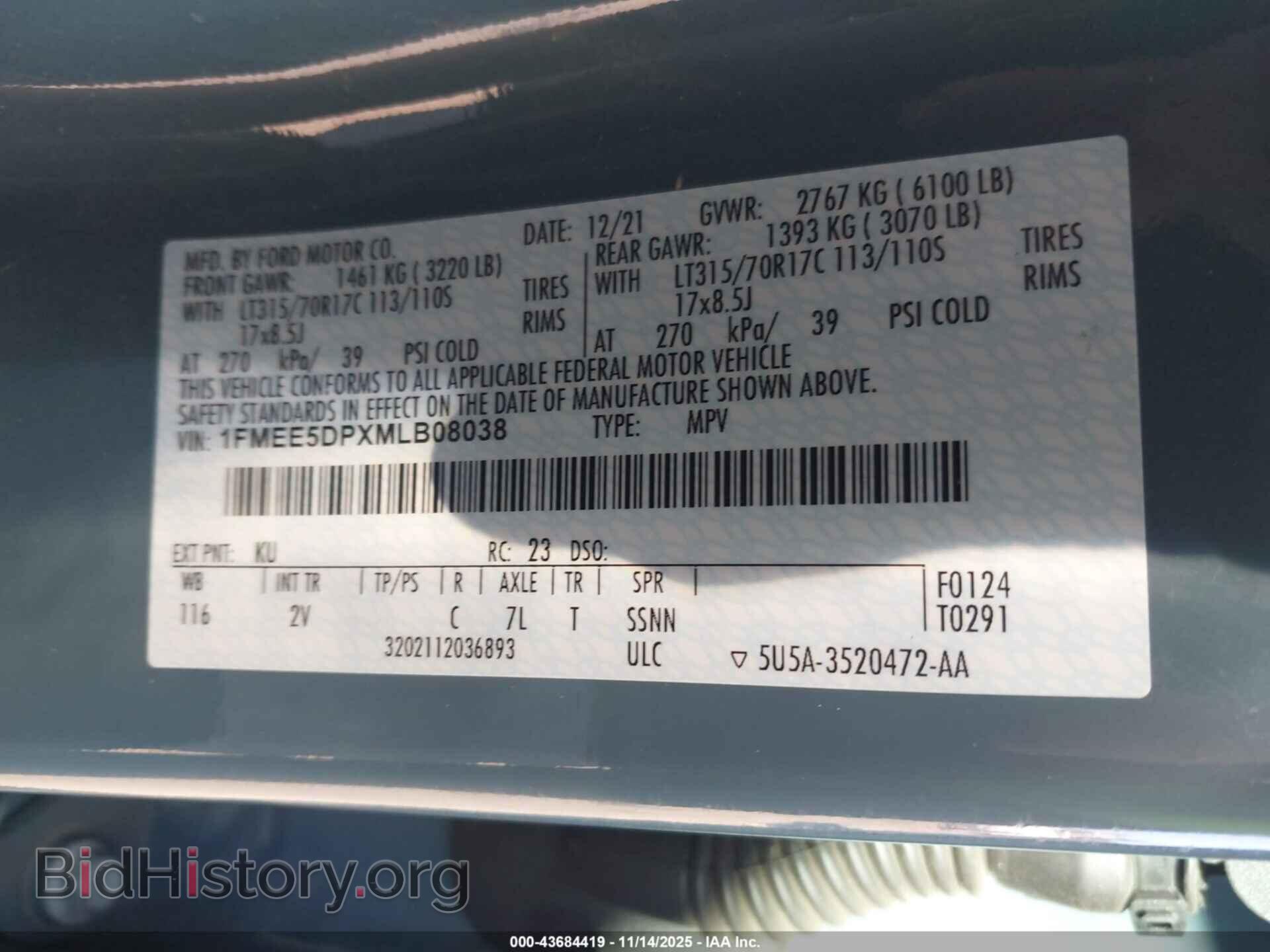 2021 FORD BRONCO - VIN: 1FMEE5DPXMLB08038 - Photo 9