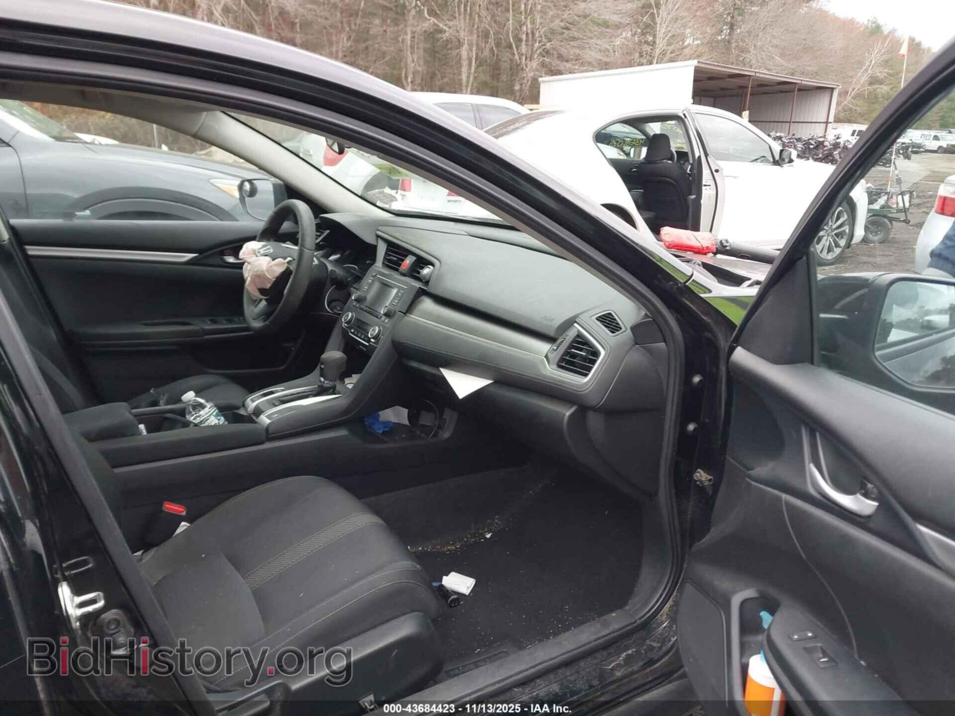2017 HONDA CIVIC - VIN: 19XFC2F54HE232460 - Фото 5