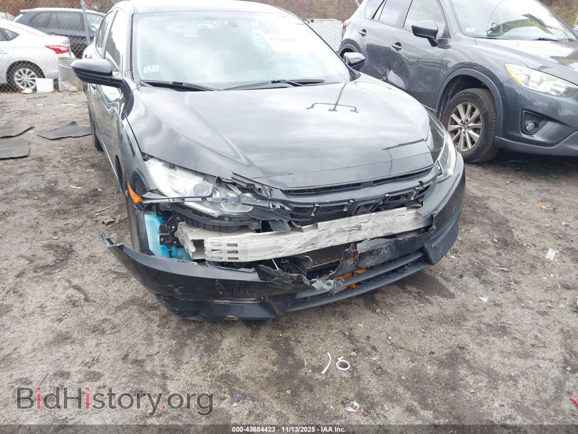 2017 HONDA CIVIC - VIN: 19XFC2F54HE232460 - Фото 6