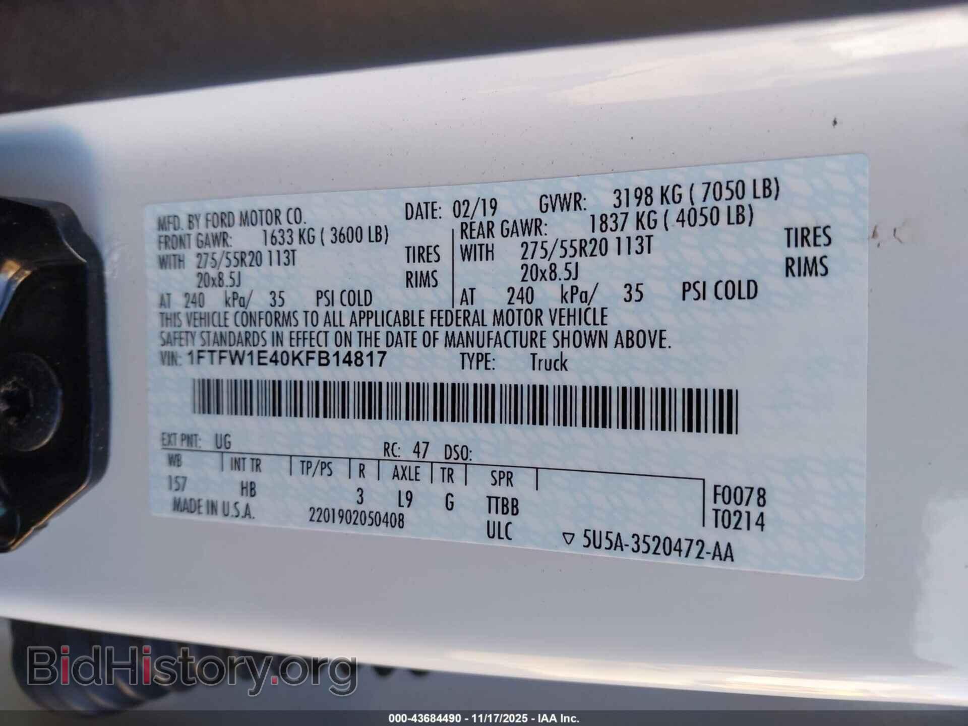 2019 FORD F-150 - VIN: 1FTFW1E40KFB14817 - Фото 9
