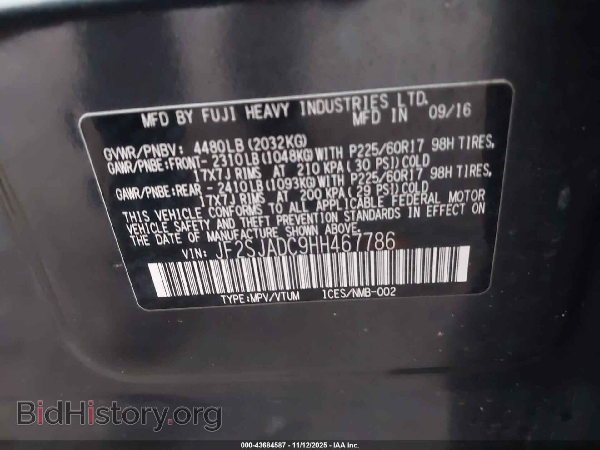 2017 SUBARU FORESTER - VIN: JF2SJADC9HH467786 - Фото 9