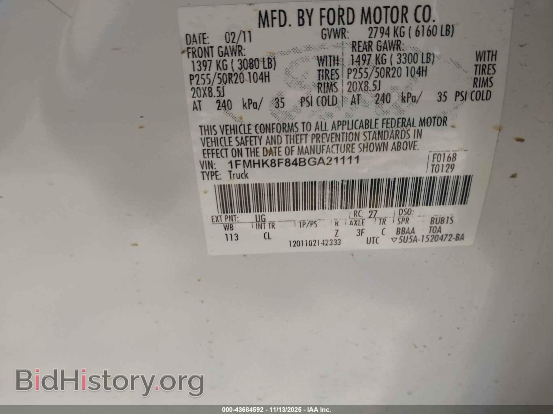 2011 FORD EXPLORER - VIN: 1FMHK8F84BGA21111 - Фото 9