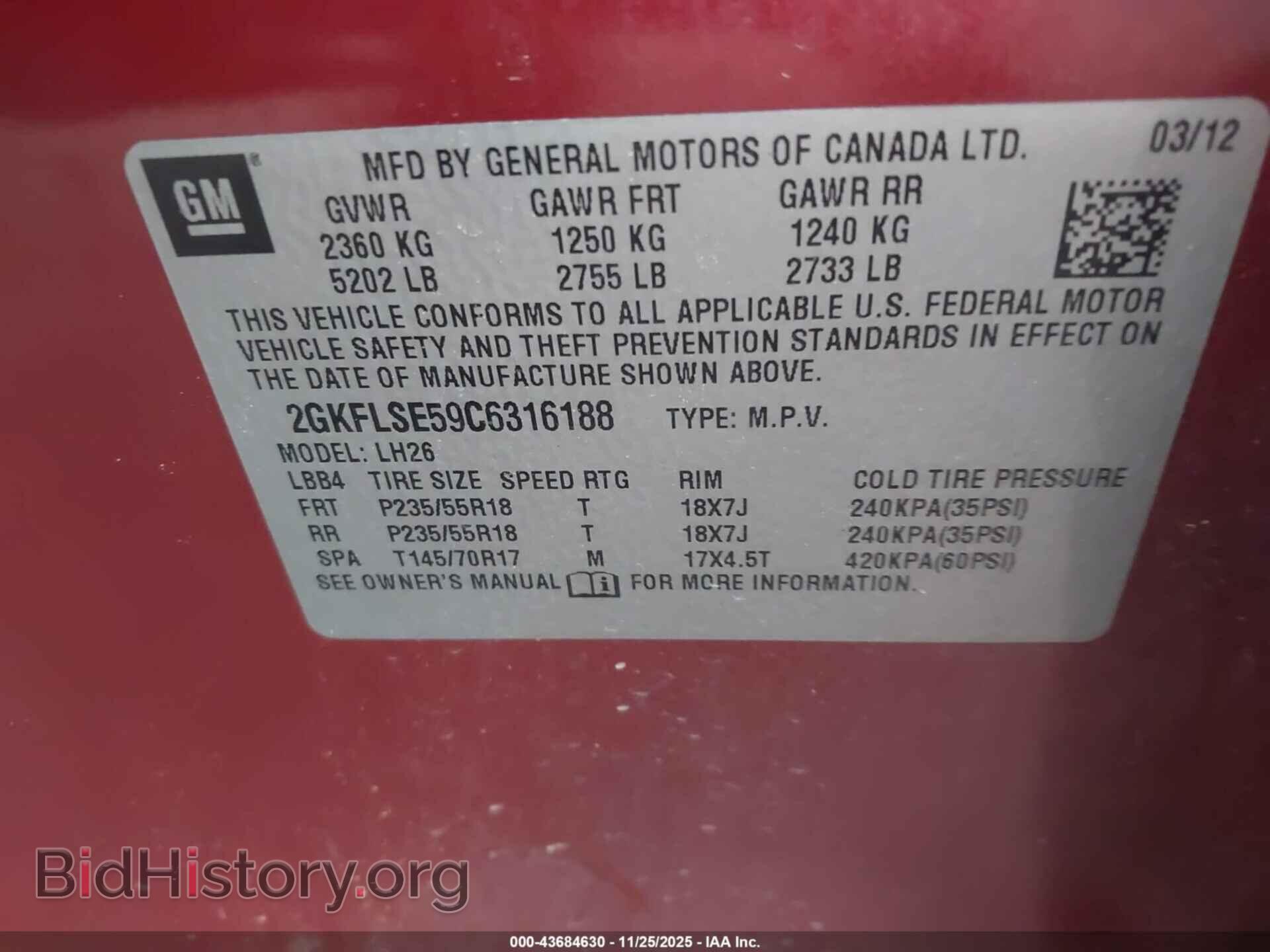 2012 GMC TERRAIN - VIN: 2GKFLSE59C6316188 - Фото 9