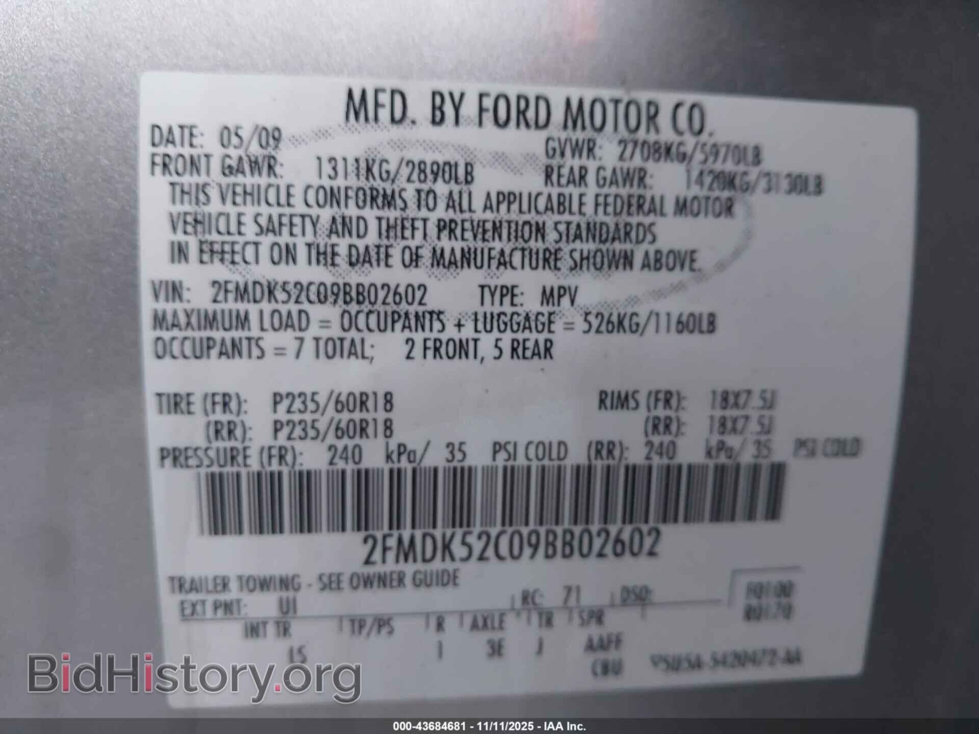 2009 FORD FLEX - VIN: 2FMDK52C09BB02602 - Фото 9