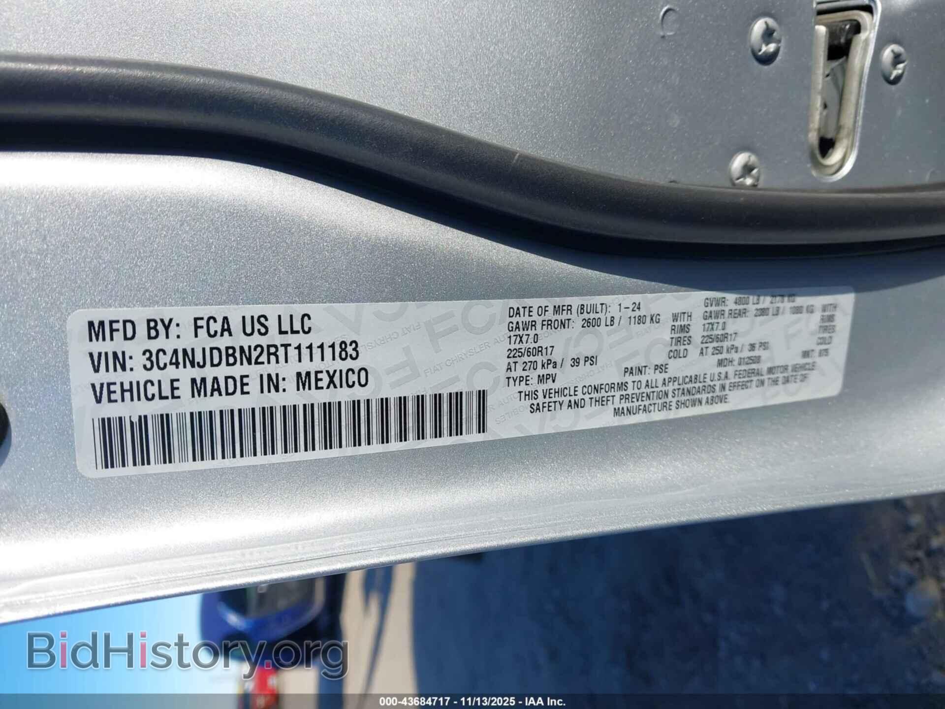 2024 JEEP COMPASS - VIN: 3C4NJDBN2RT111183 - Фото 9