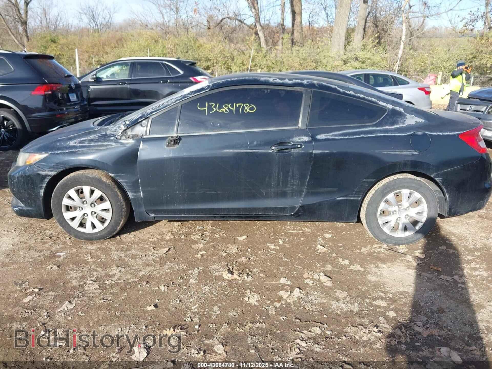2012 HONDA CIVIC - VIN: 2HGFG3B56CH511004 - Фото 14