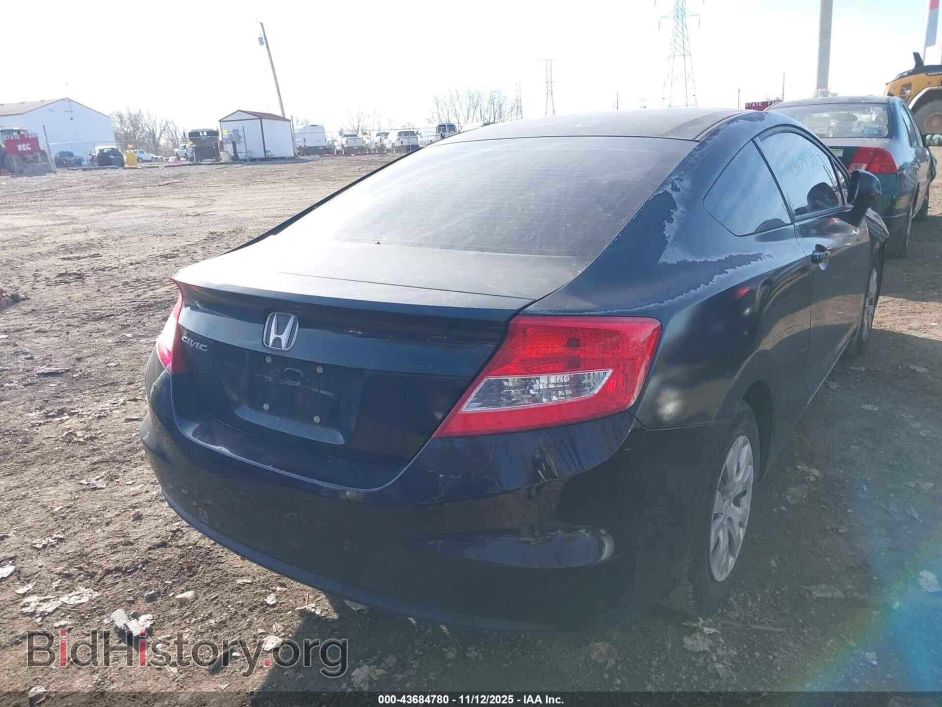 2012 HONDA CIVIC - VIN: 2HGFG3B56CH511004 - Фото 4