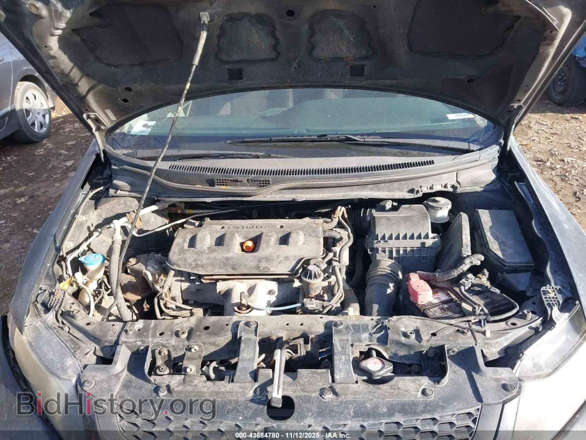2012 HONDA CIVIC - VIN: 2HGFG3B56CH511004 - Фото 10