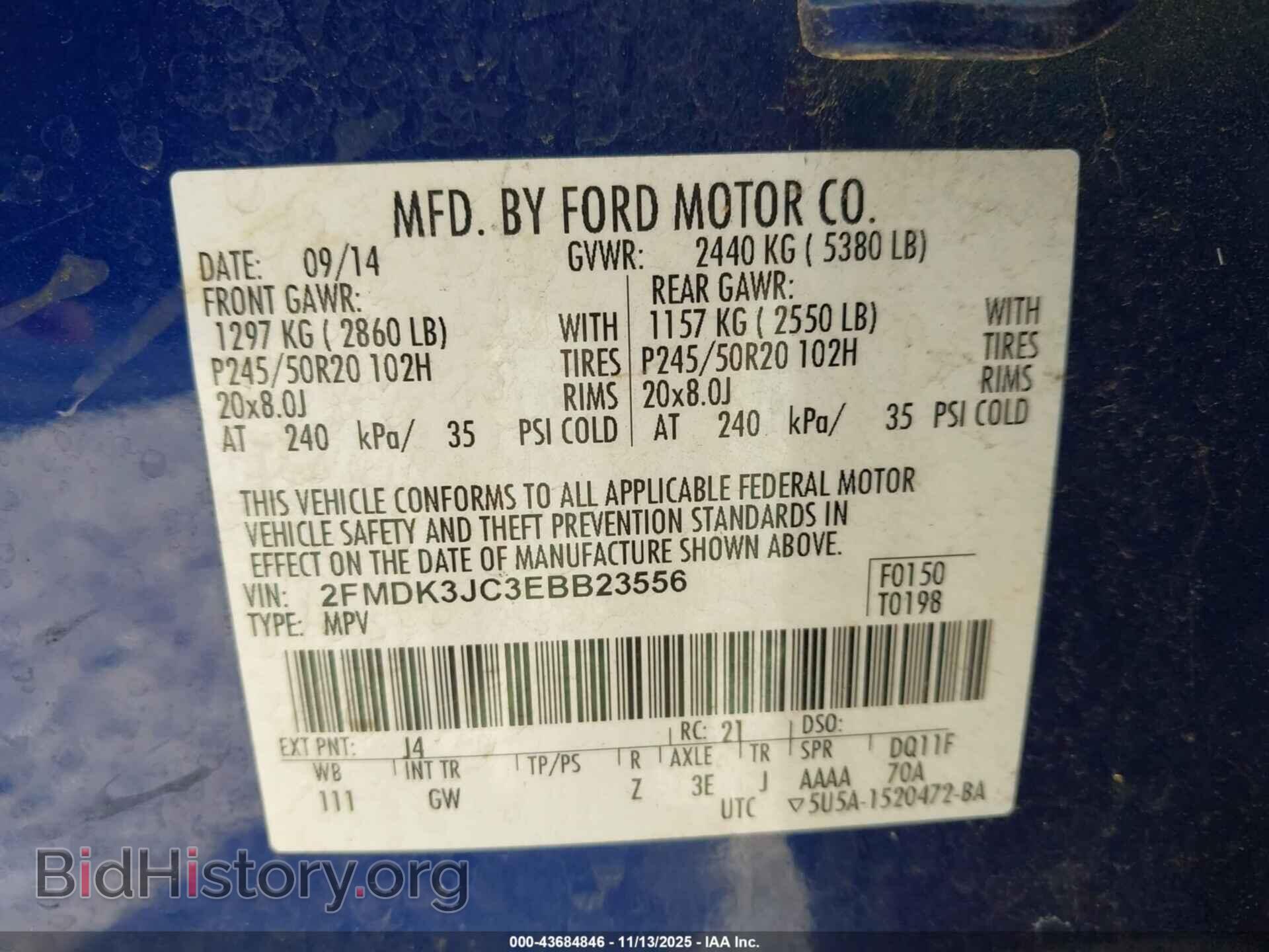 2014 FORD EDGE - VIN: 2FMDK3JC3EBB23556 - Фото 9
