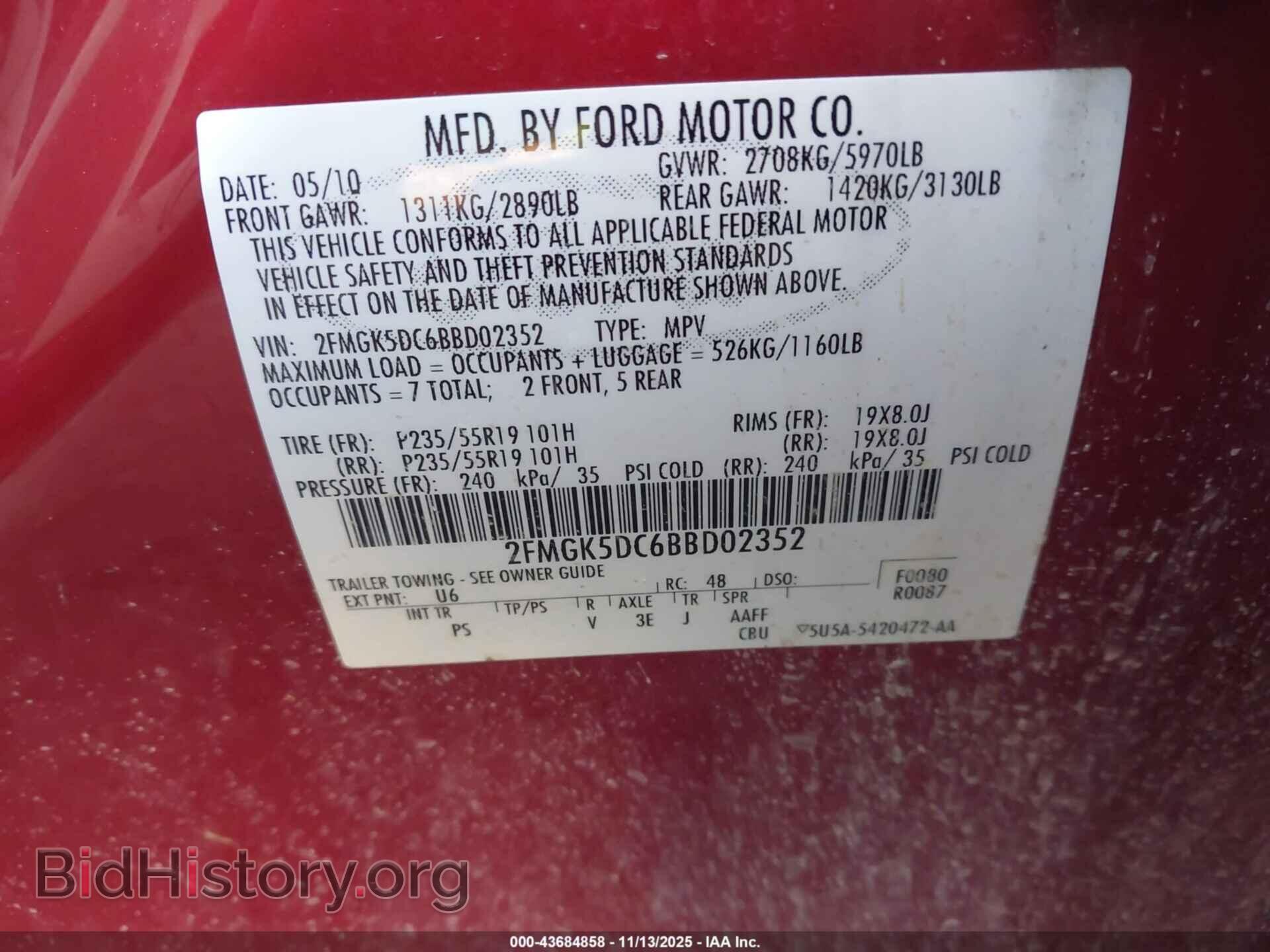 2011 FORD FLEX - VIN: 2FMGK5DC6BBD02352 - Фото 9