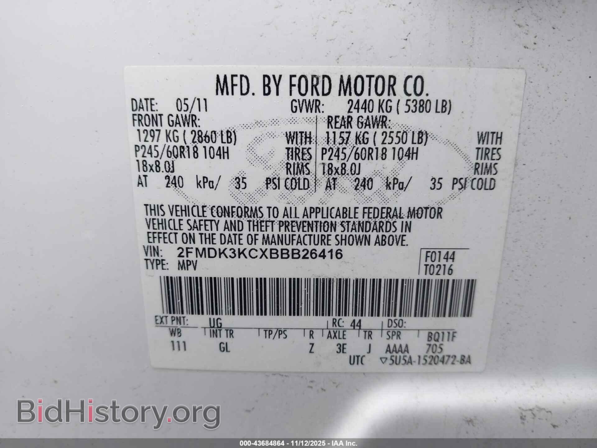 2011 FORD EDGE - VIN: 2FMDK3KCXBBB26416 - Фото 9