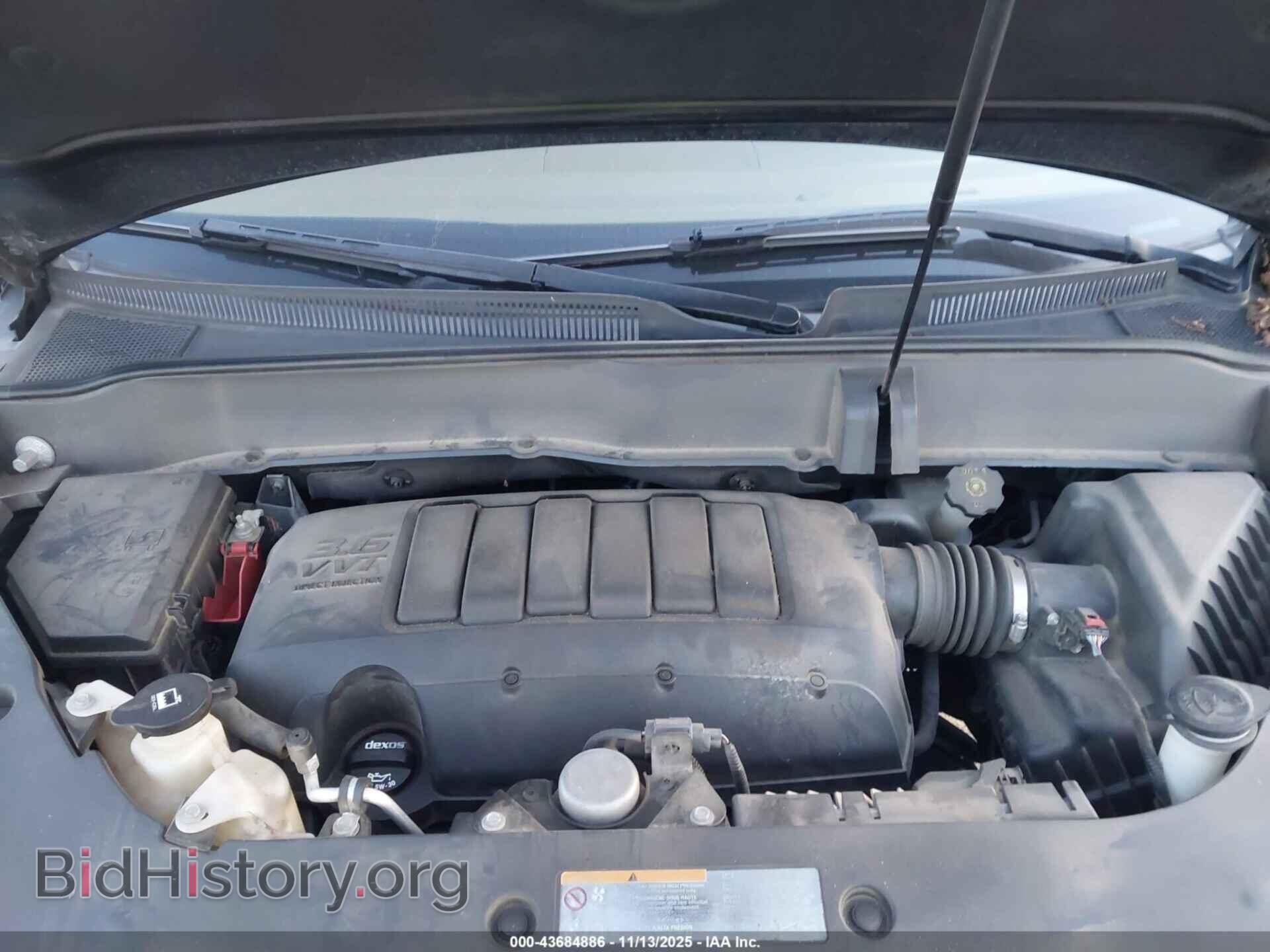 2017 BUICK ENCLAVE - VIN: 5GAKRBKD5HJ330217 - Photo 10