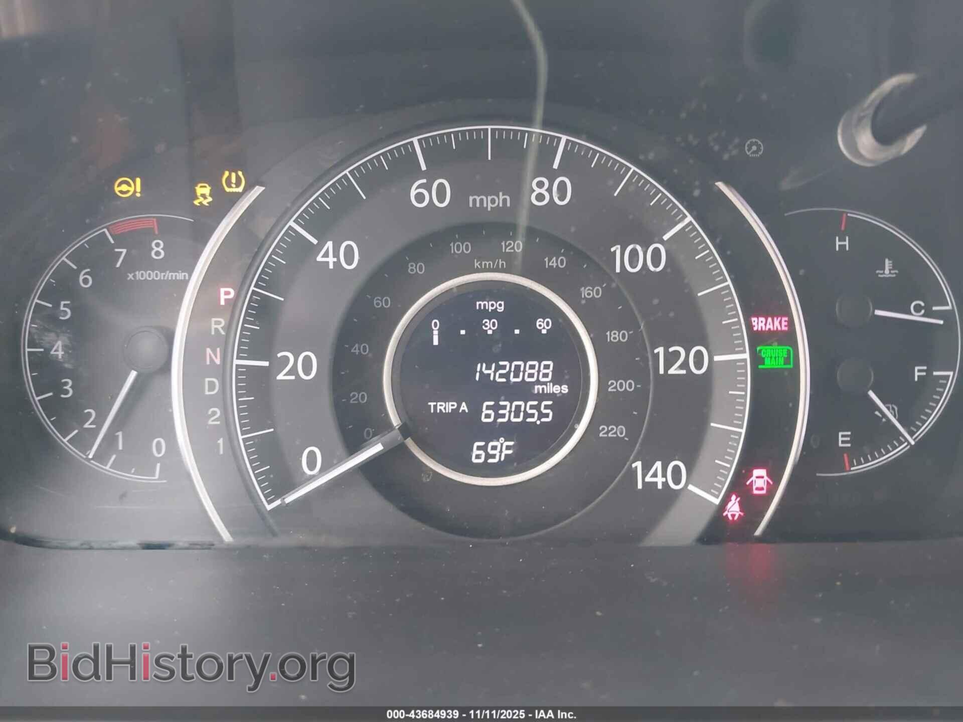 2012 HONDA CR-V - VIN: 2HKRM4H77CH619965 - Фото 7