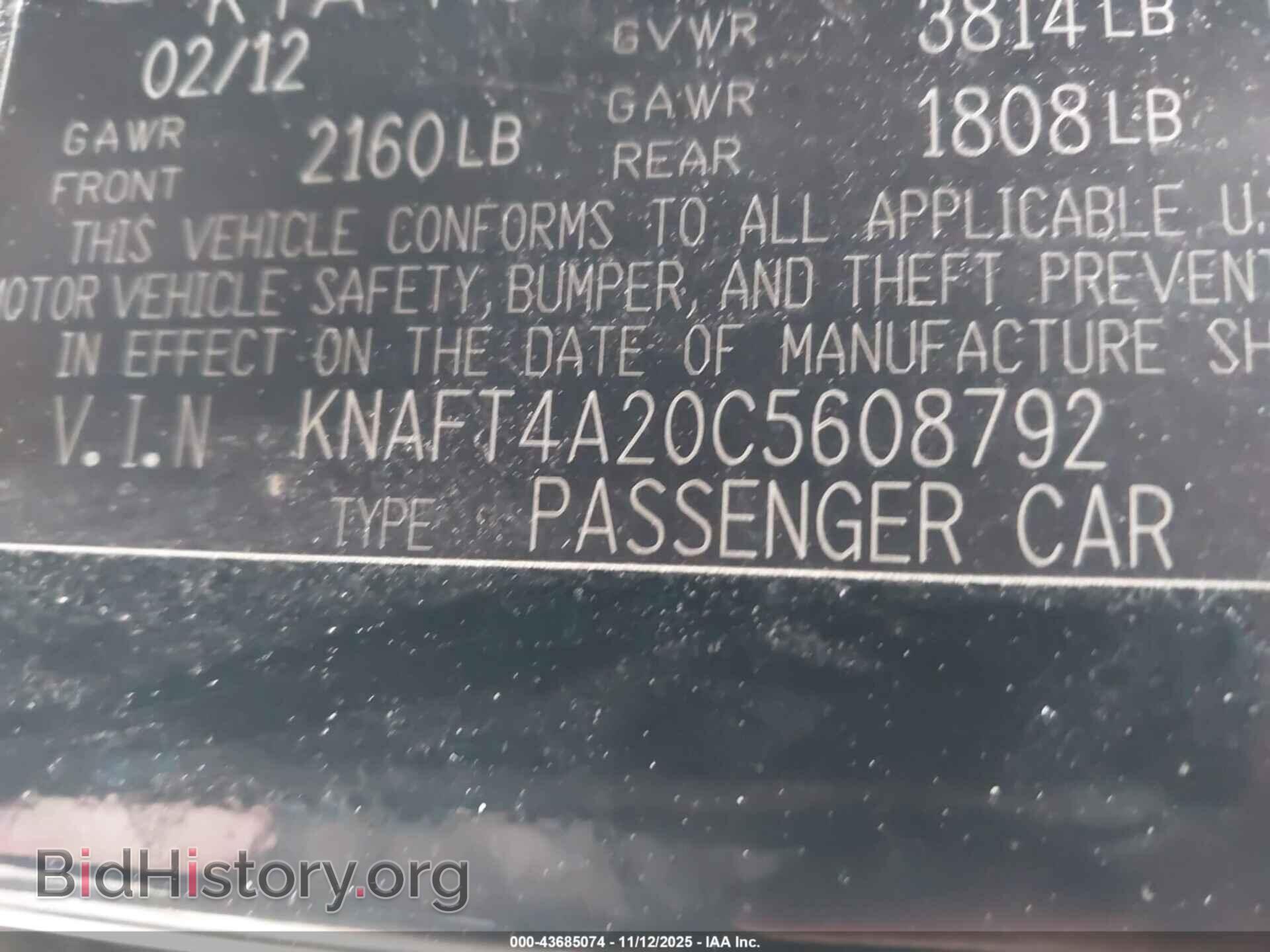 2012 KIA FORTE - VIN: KNAFT4A20C5608792 - Фото 9