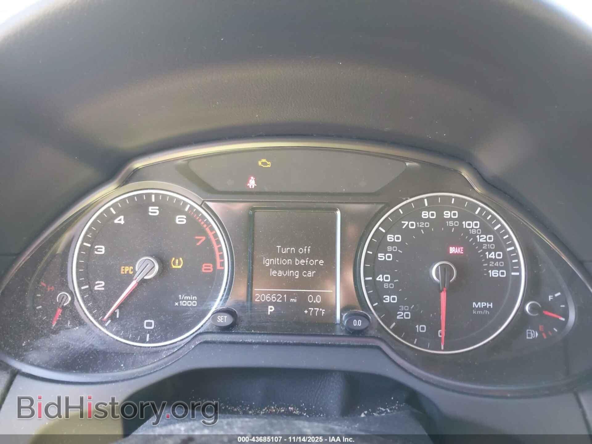 2015 AUDI Q5 - VIN: WA1CFAFP9FA084418 - Фото 7