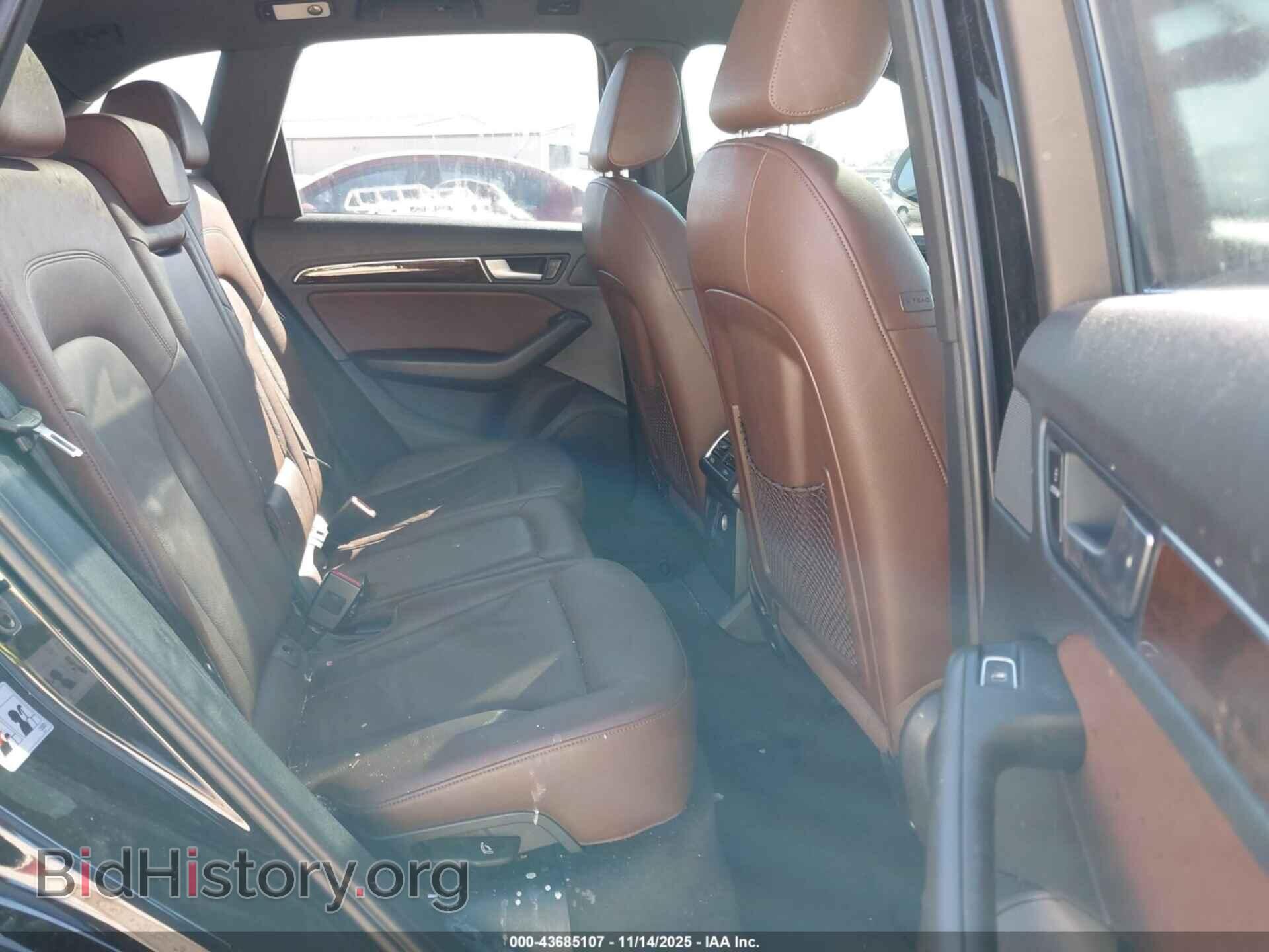 2015 AUDI Q5 - VIN: WA1CFAFP9FA084418 - Фото 8