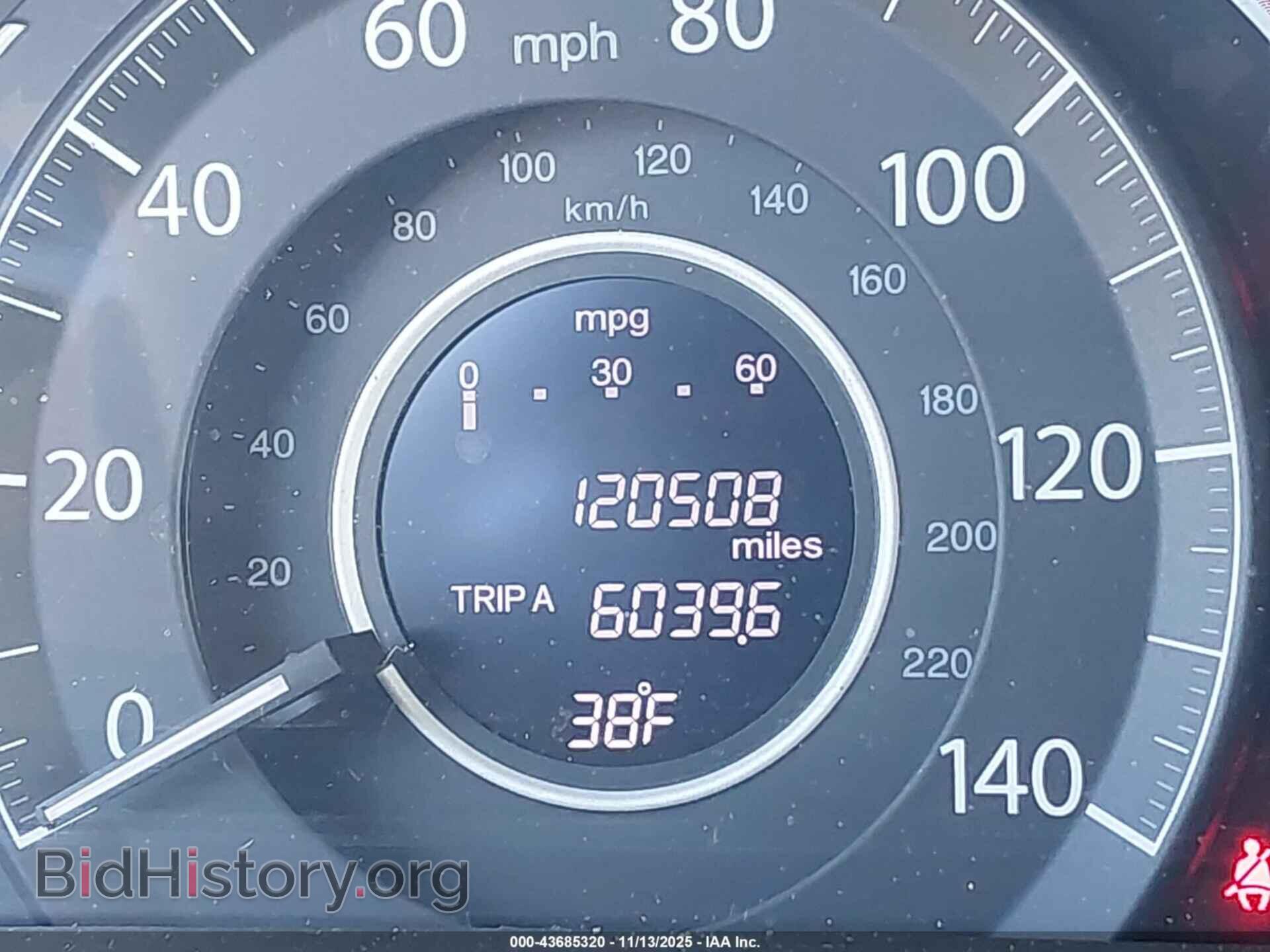 2015 HONDA CR-V - VIN: 2HKRM4H59FH683086 - Фото 15