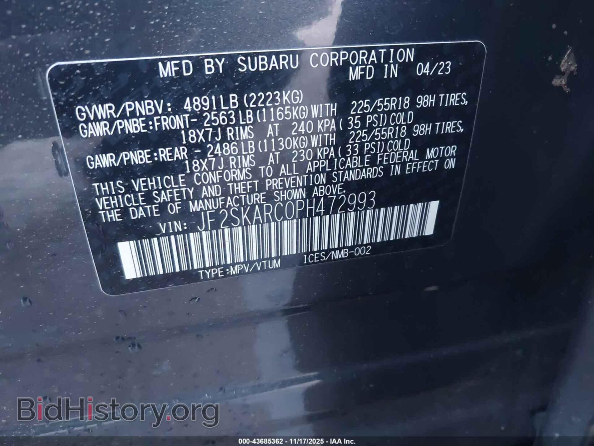 2023 SUBARU FORESTER - VIN: JF2SKARC0PH472993 - Фото 9