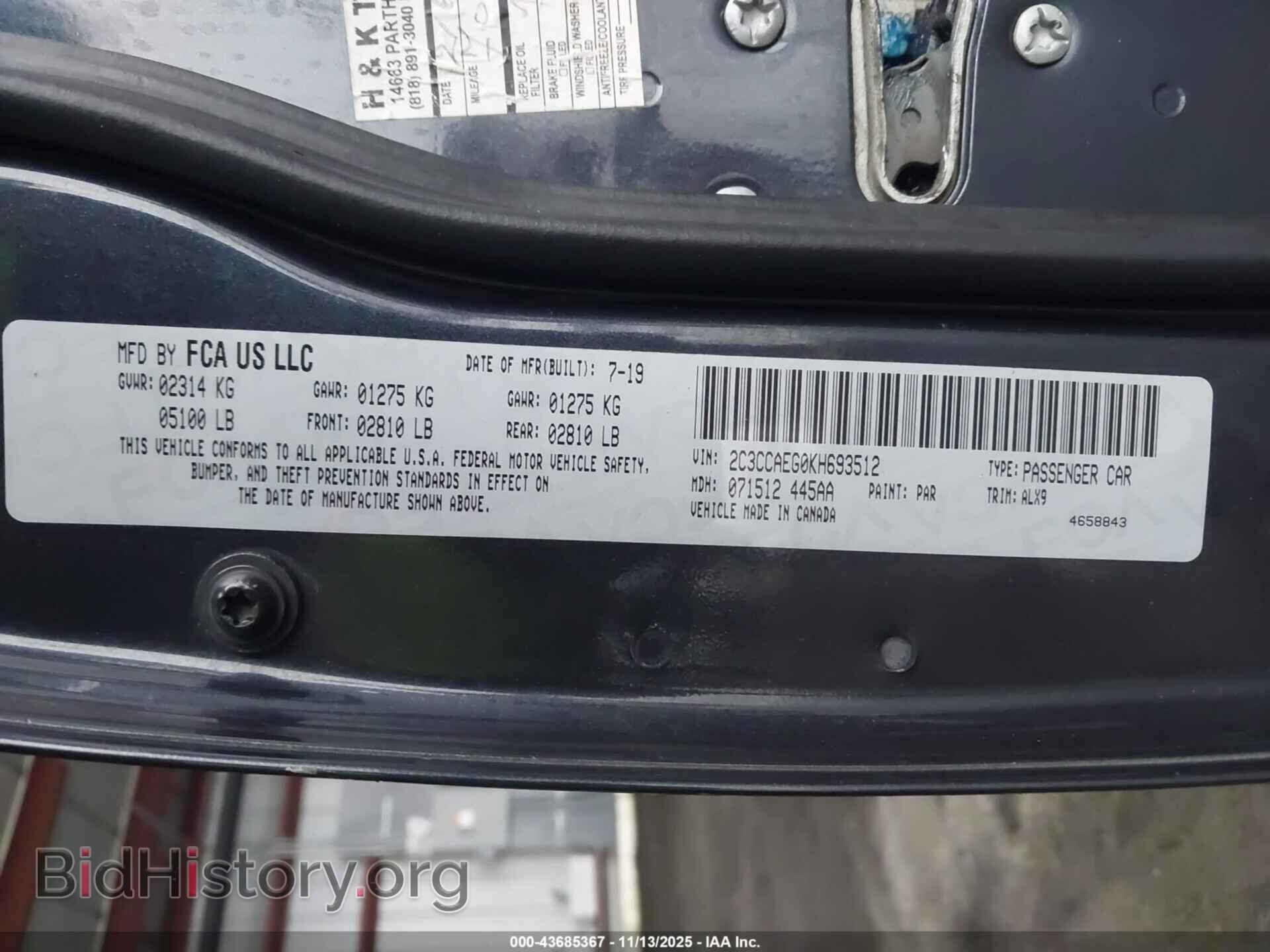 2019 CHRYSLER 300 - VIN: 2C3CCAEG0KH693512 - Фото 9