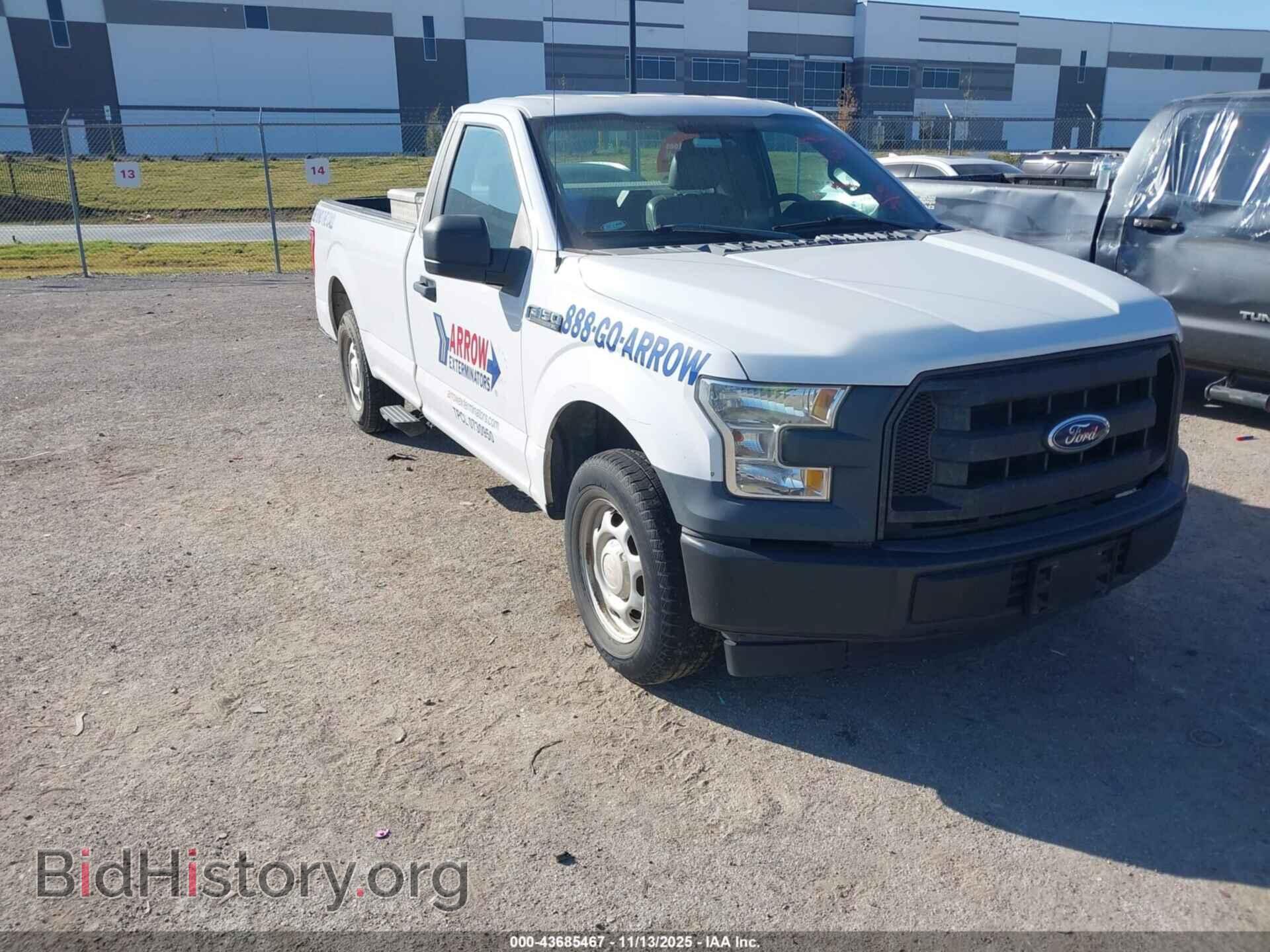 Photo 1FTMF1C89HKE03935 - FORD F-150 2017