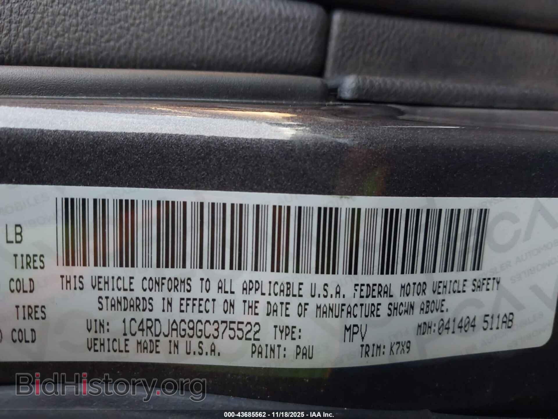 2016 DODGE DURANGO - VIN: 1C4RDJAG9GC375522 - Photo 9