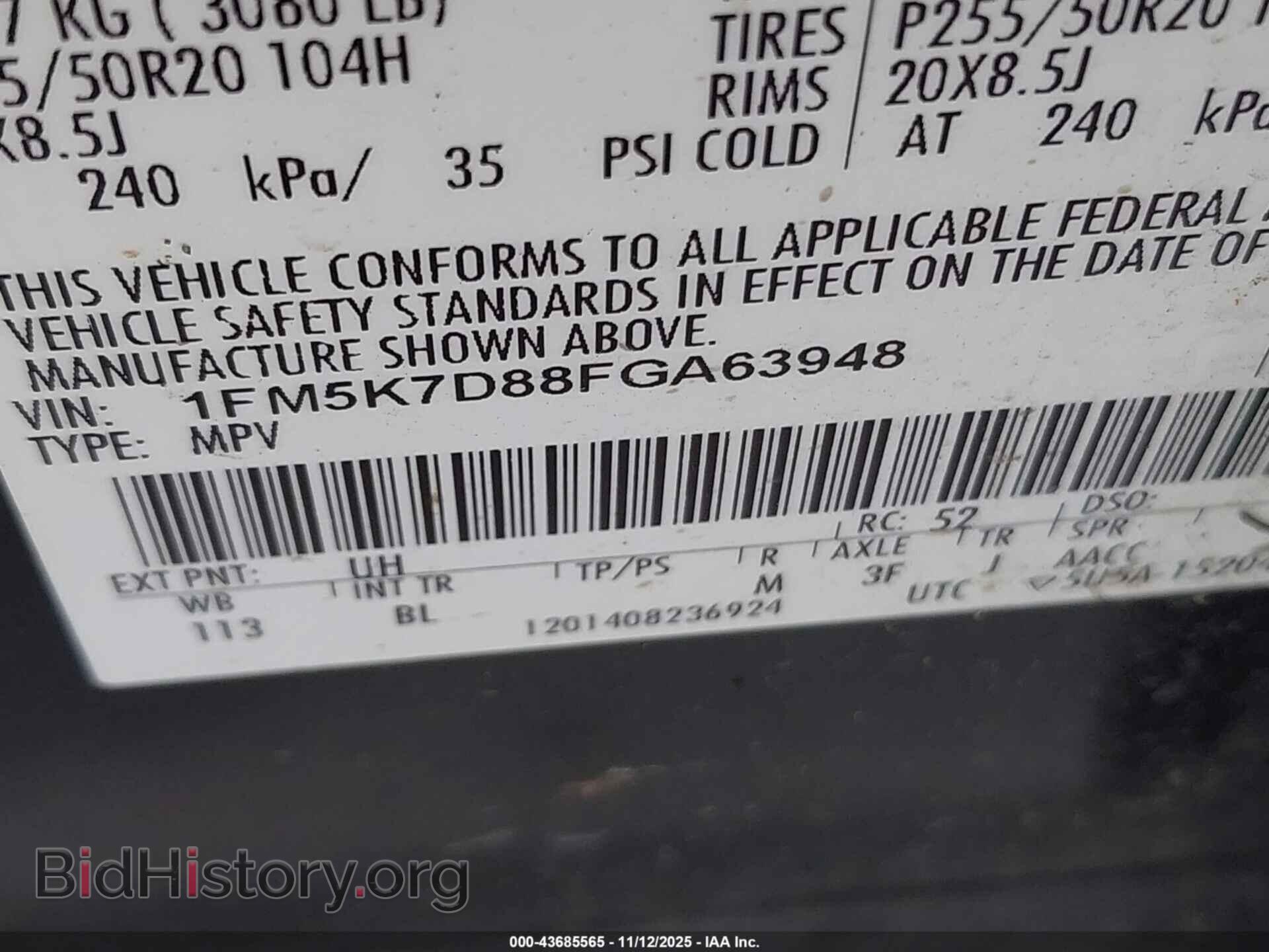 2015 FORD EXPLORER - VIN: 1FM5K7D88FGA63948 - Фото 9