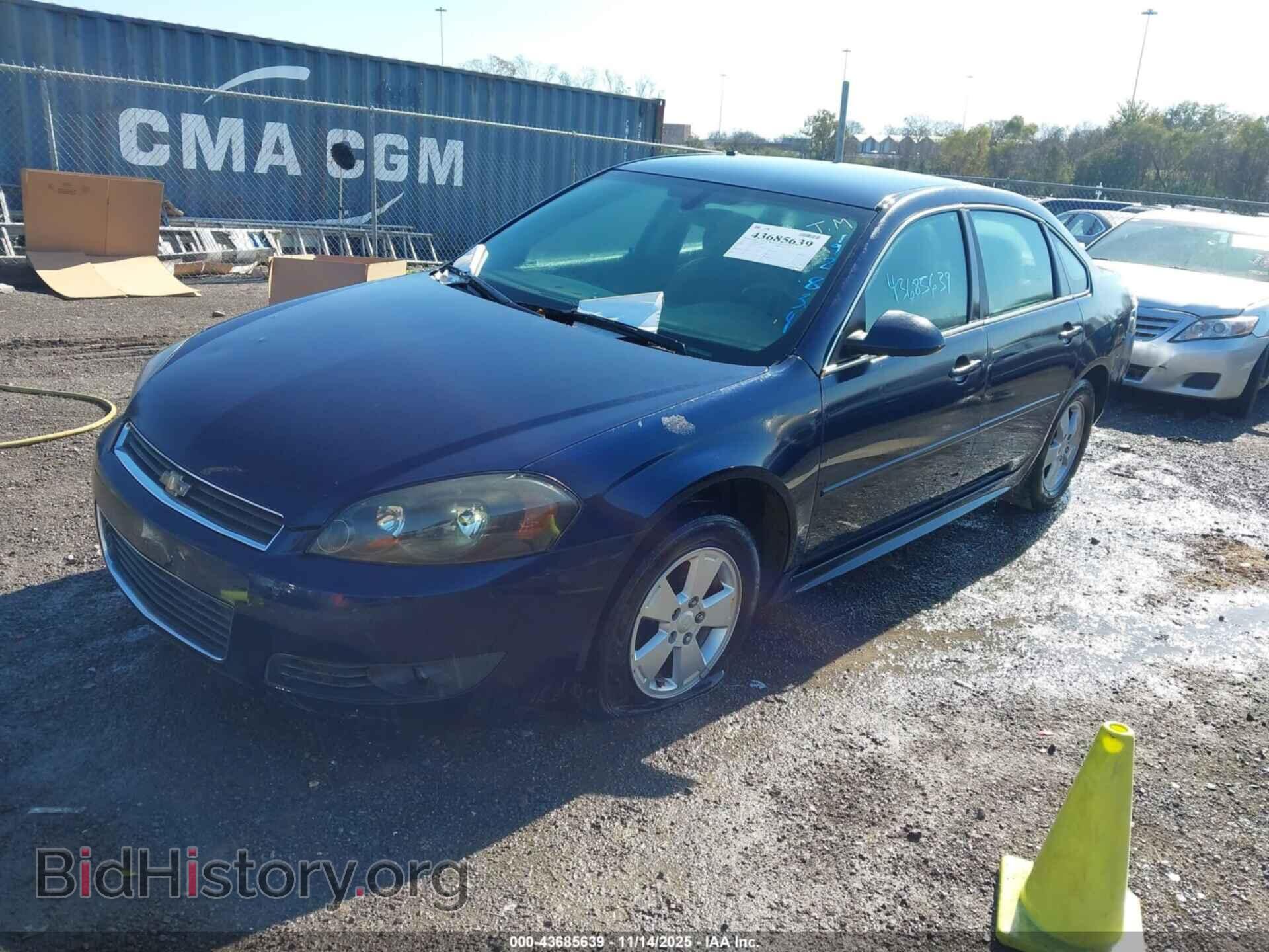 2011 CHEVROLET IMPALA - VIN: 2G1WG5EK1B1192834 - Фото 2