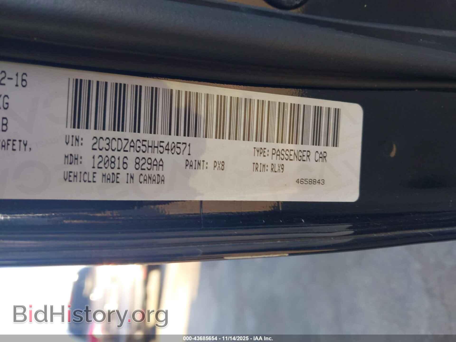 2017 DODGE CHALLENGER - VIN: 2C3CDZAG5HH540571 - Фото 9