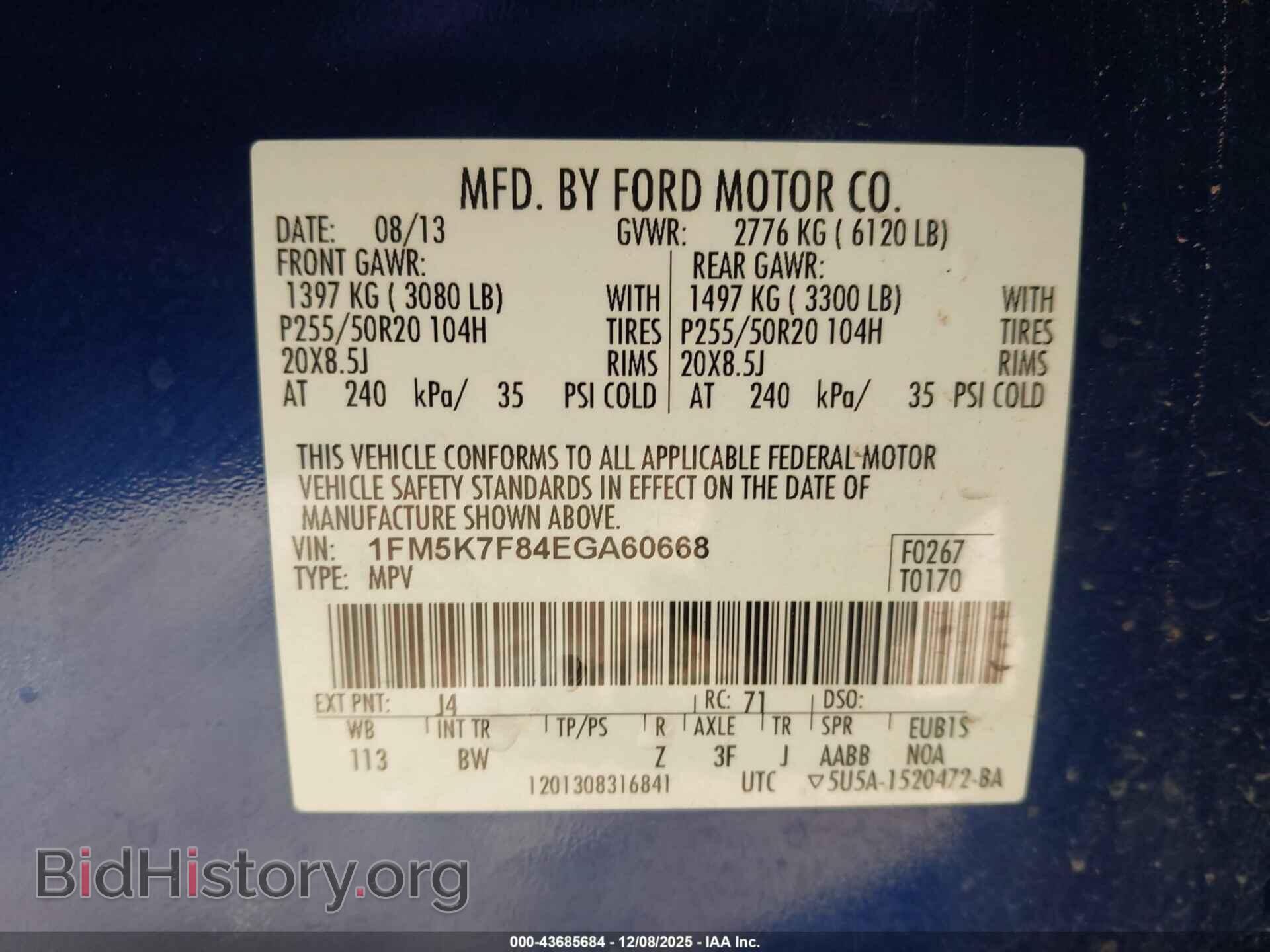 2014 FORD EXPLORER - VIN: 1FM5K7F84EGA60668 - Фото 9