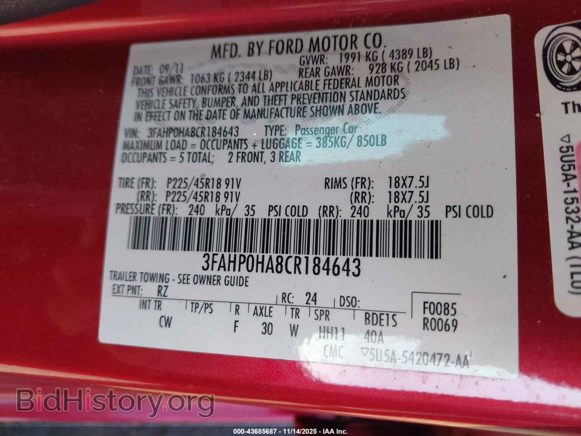 2012 FORD FUSION - VIN: 3FAHP0HA8CR184643 - Фото 9