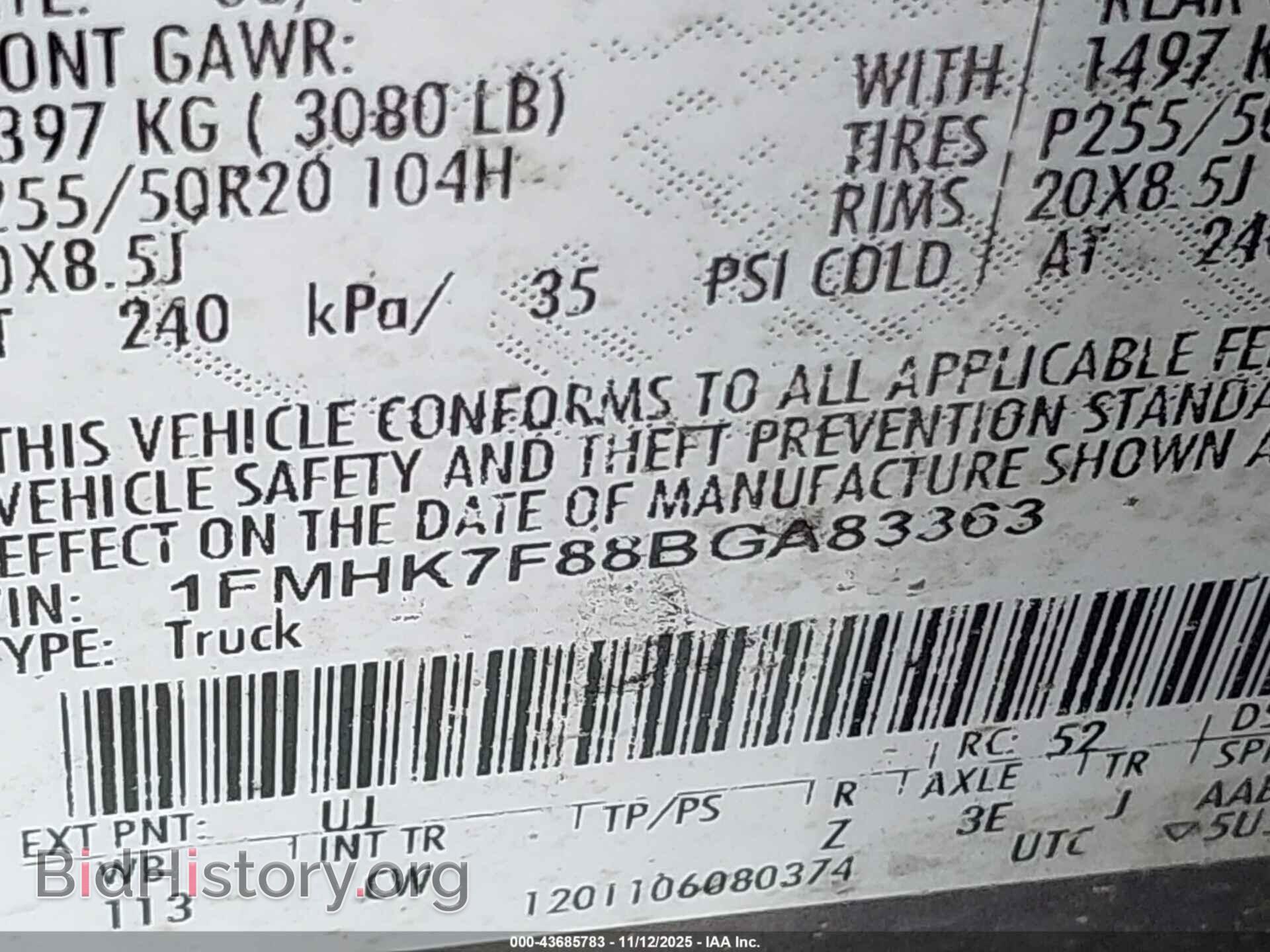 2011 FORD EXPLORER - VIN: 1FMHK7F88BGA83363 - Фото 9