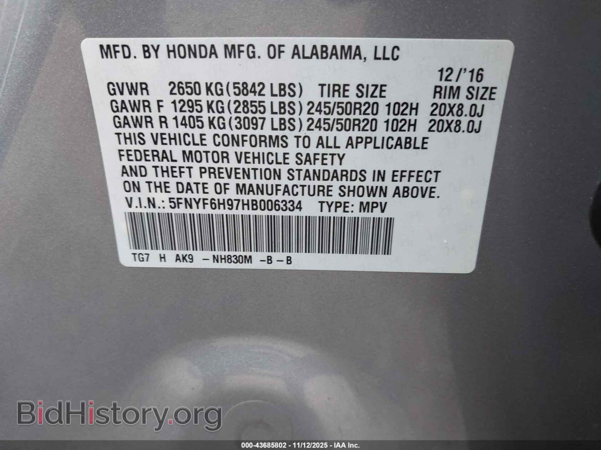 2017 HONDA PILOT - VIN: 5FNYF6H97HB006334 - Фото 9