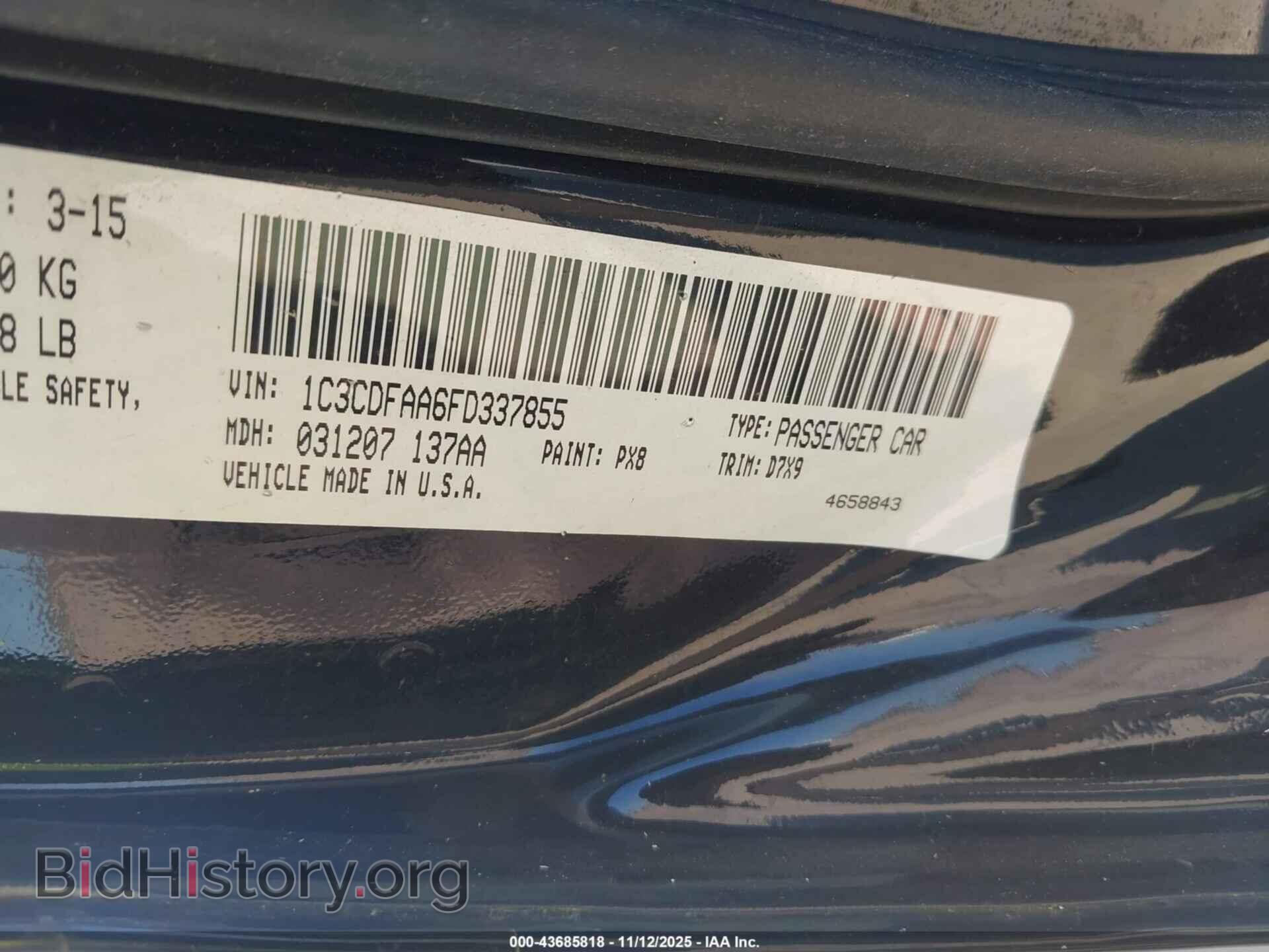 2015 DODGE DART - VIN: 1C3CDFAA6FD337855 - Photo 9