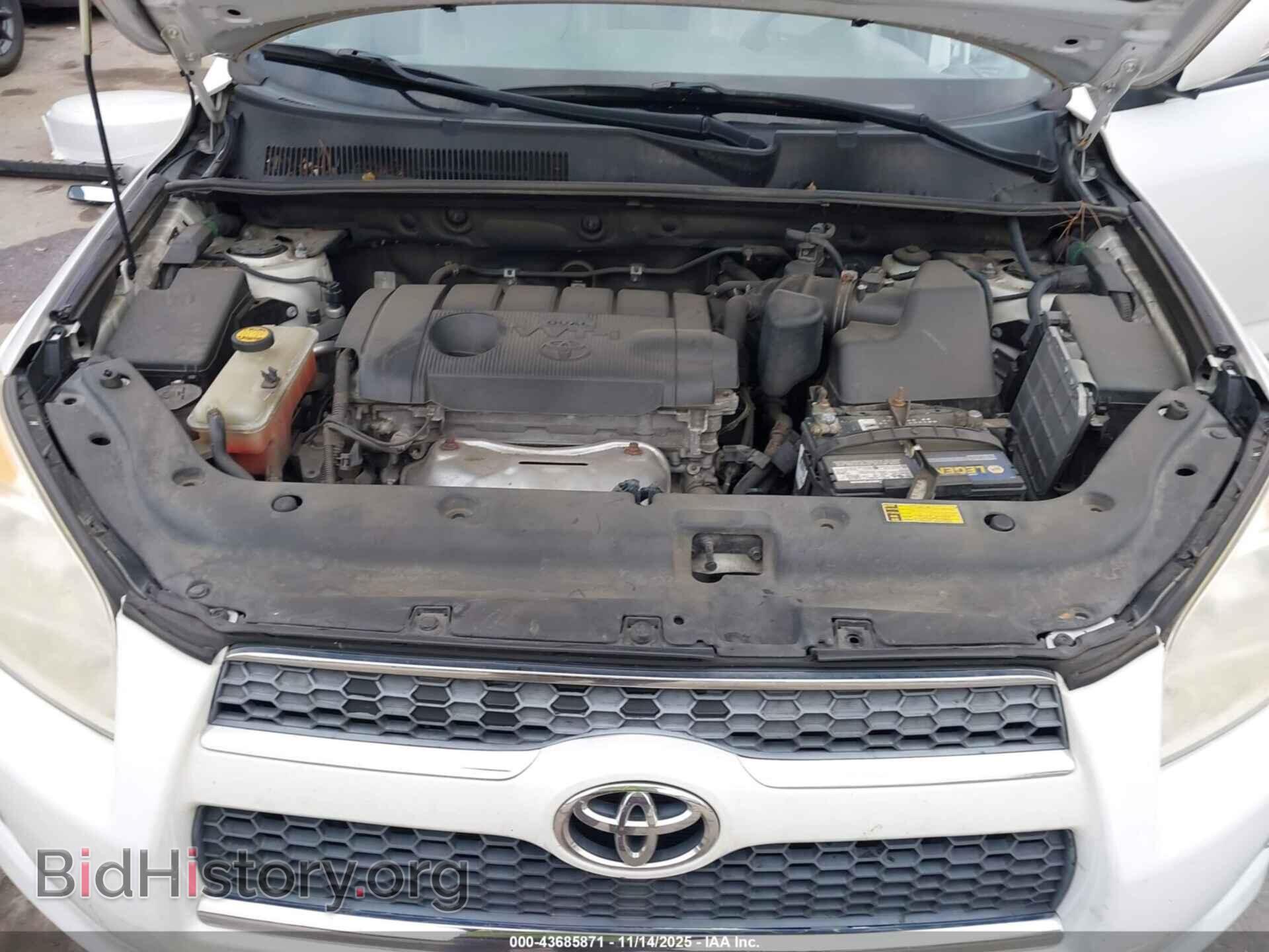 2012 TOYOTA RAV4 - VIN: 2T3DF4DV7CW254592 - Фото 10