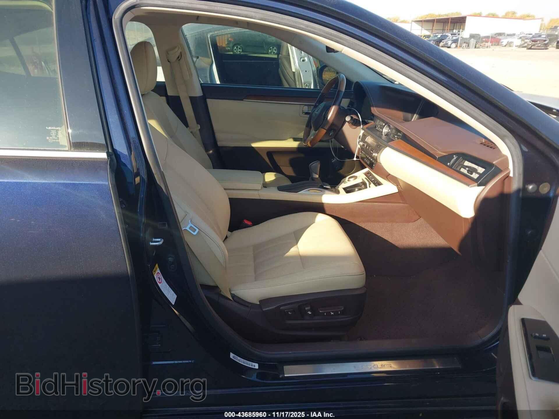 2017 LEXUS ES 300H - VIN: JTHBW1GG9H2139820 - Фото 5