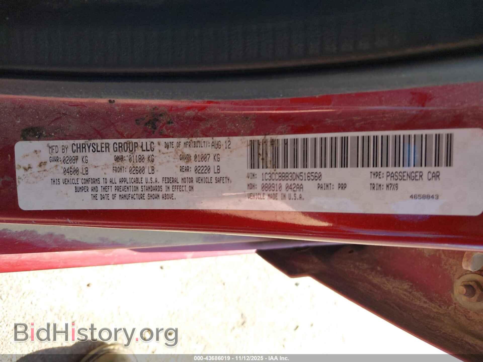 2013 CHRYSLER 200 - VIN: 1C3CCBBB3DN516560 - Фото 9