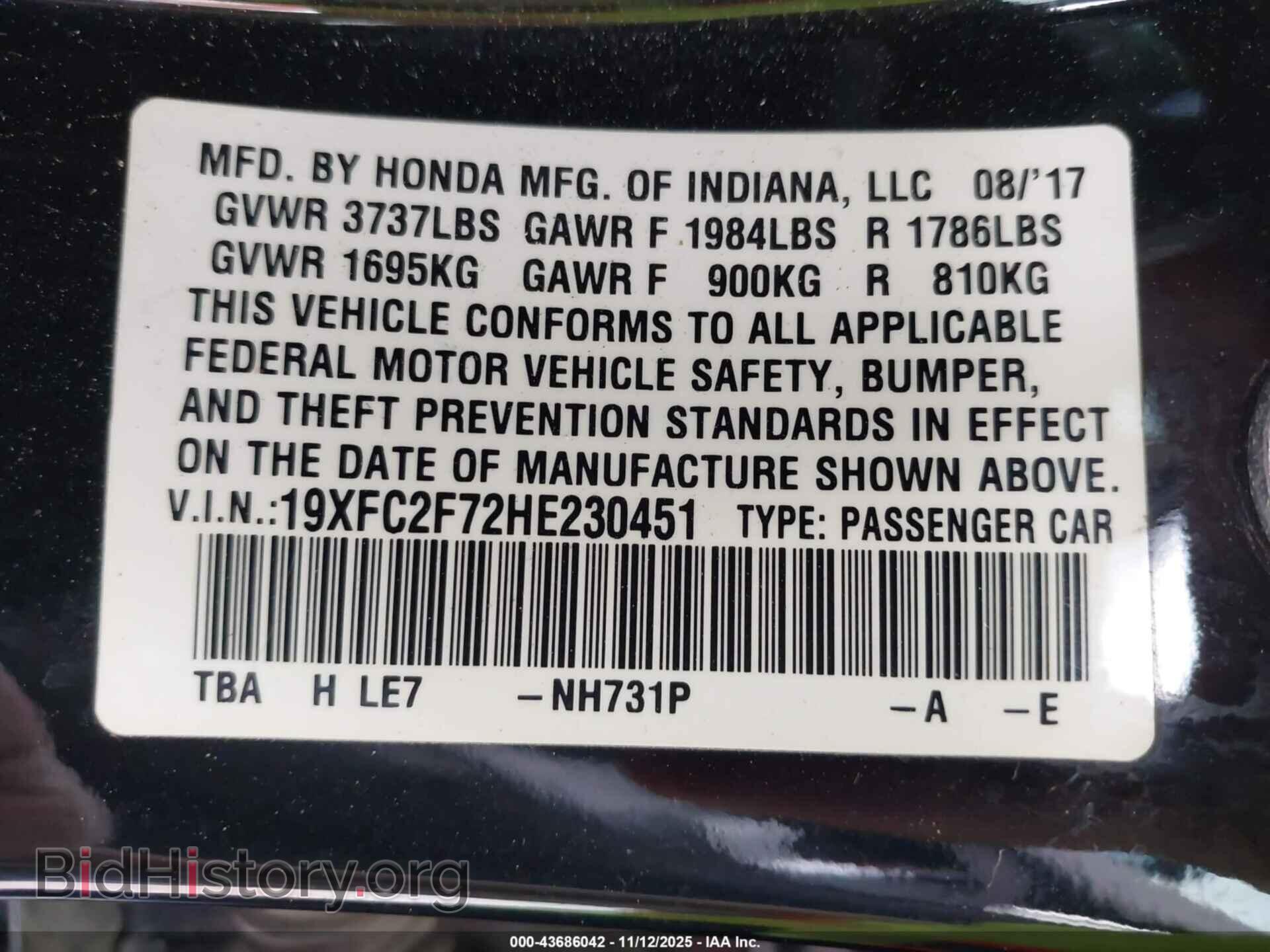 2017 HONDA CIVIC - VIN: 19XFC2F72HE230451 - Фото 9