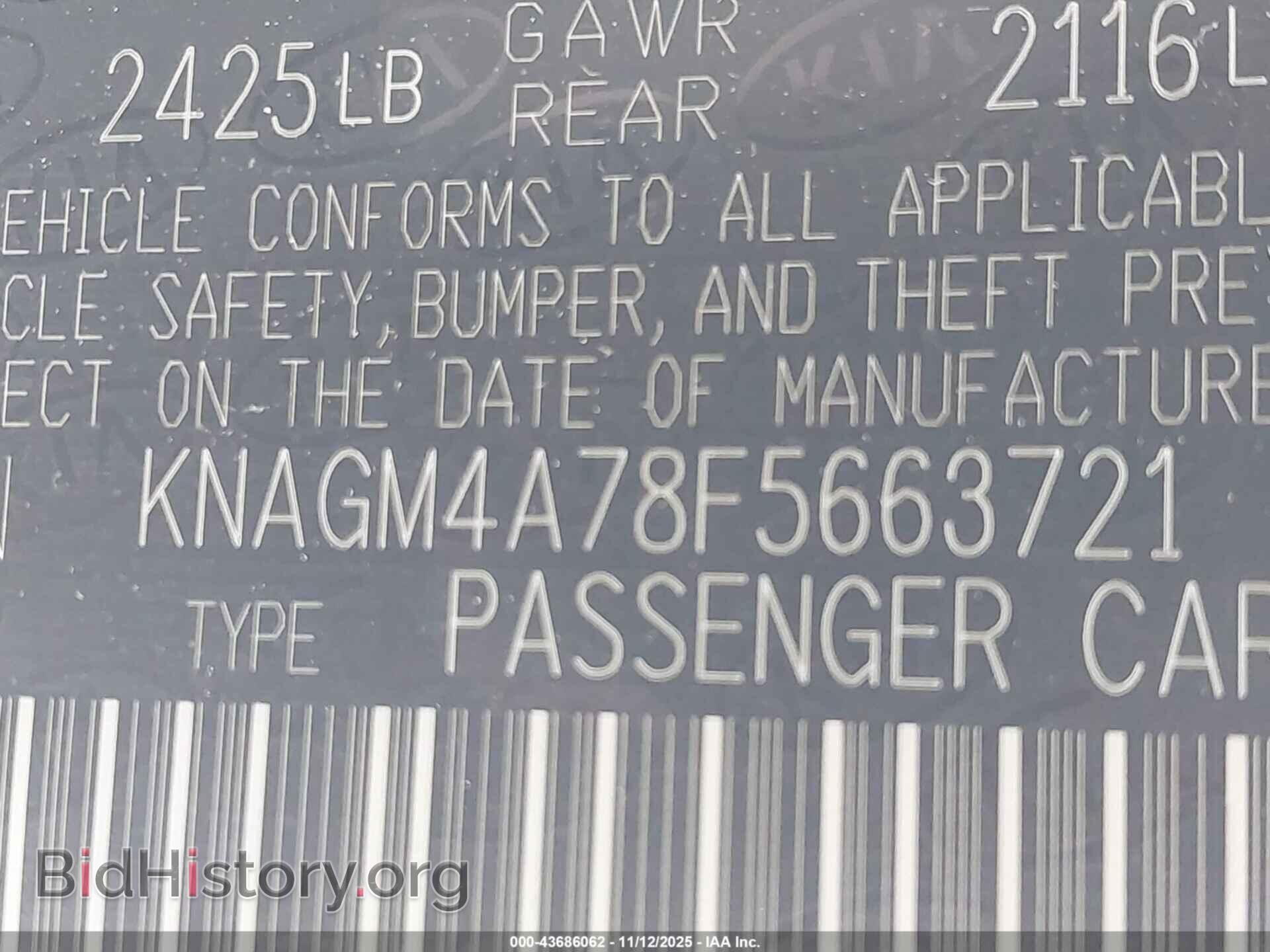 2015 KIA OPTIMA - VIN: KNAGM4A78F5663721 - Photo 9